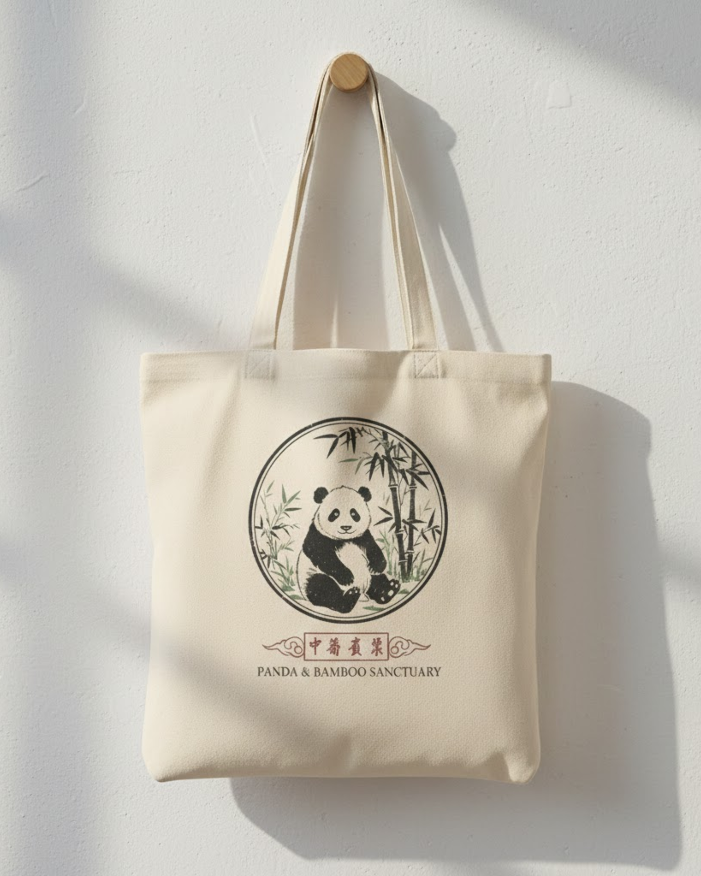 6d8a48fc-b61a-4d16-8fee-94142daca660