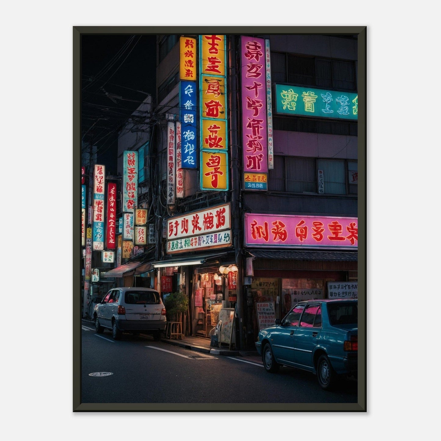 Bamboo Breeze: Whispering Winds of Wisdom Print Material Modern Masterpieces 45x60 cm / 18x24″ 