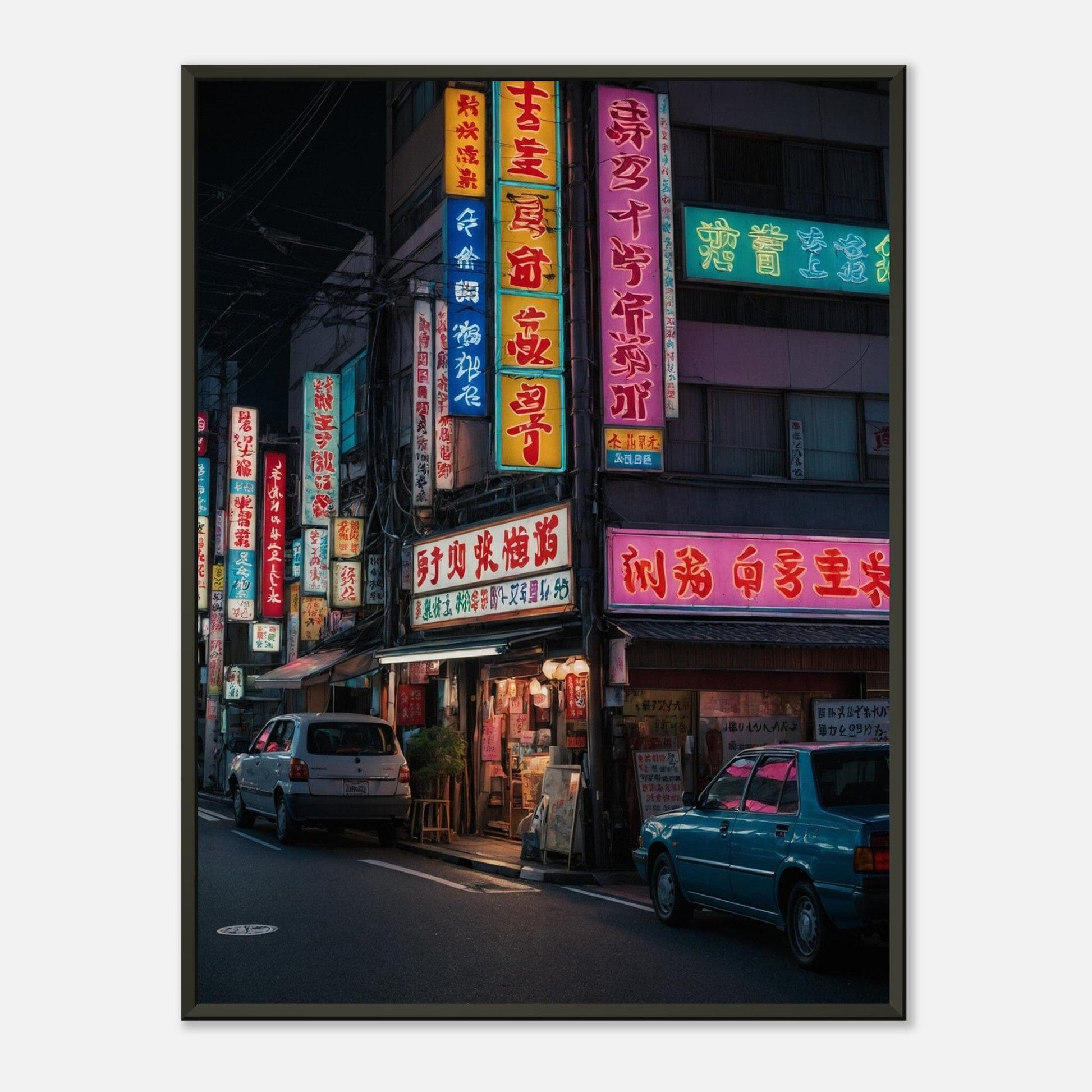 Bamboo Breeze: Whispering Winds of Wisdom Print Material Modern Masterpieces 60x80 cm / 24x32″ 