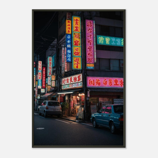 Bamboo Breeze: Whispering Winds of Wisdom Print Material Modern Masterpieces 60x90 cm / 24x36″ 