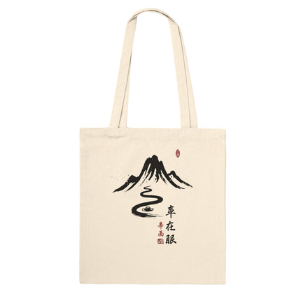 ddfd6f46-4756-4e74-9c49-f74b4cc6296e