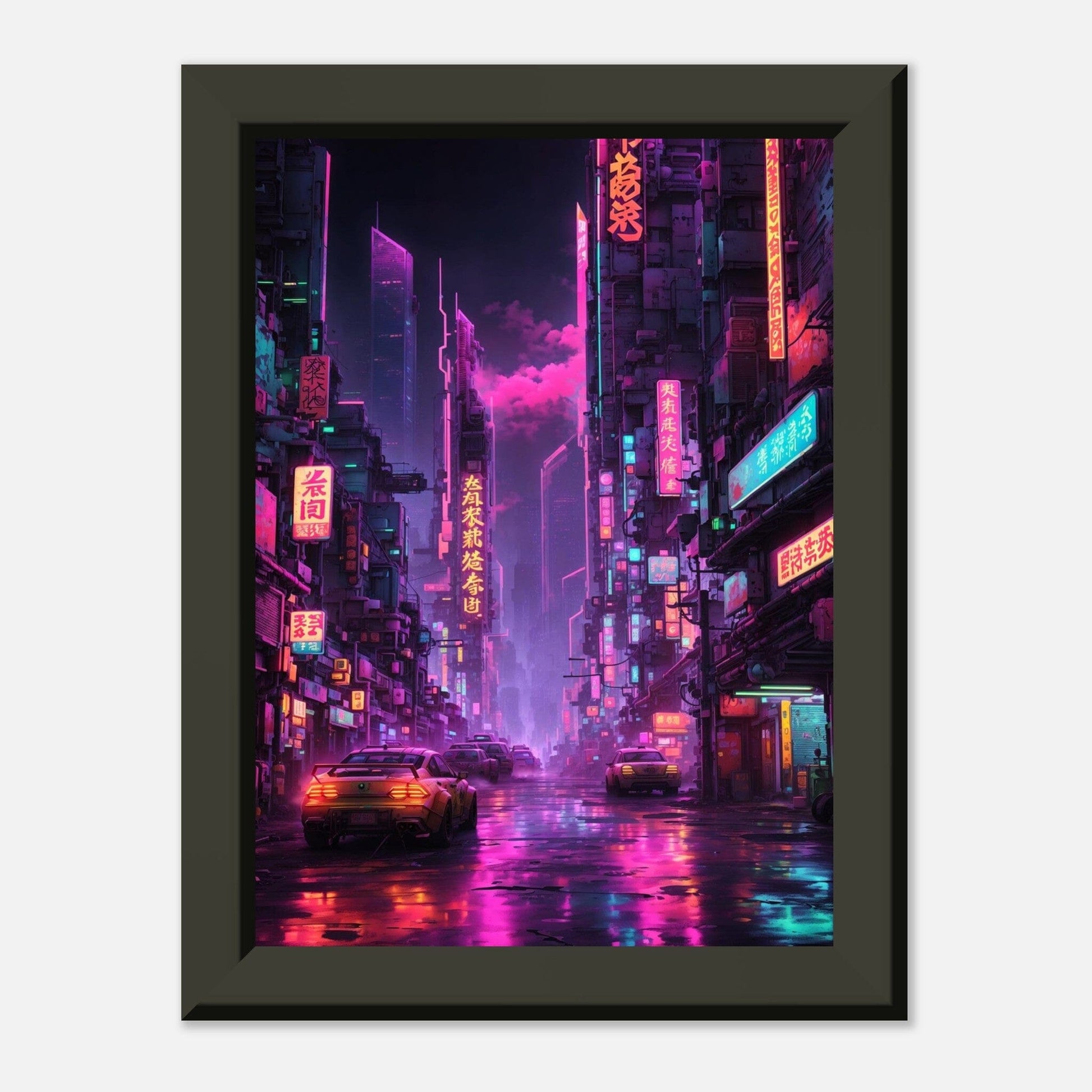 Dragon's Dance: Mythical Majesty Print Material Modern Masterpieces 13x18 cm / 5x7″ 