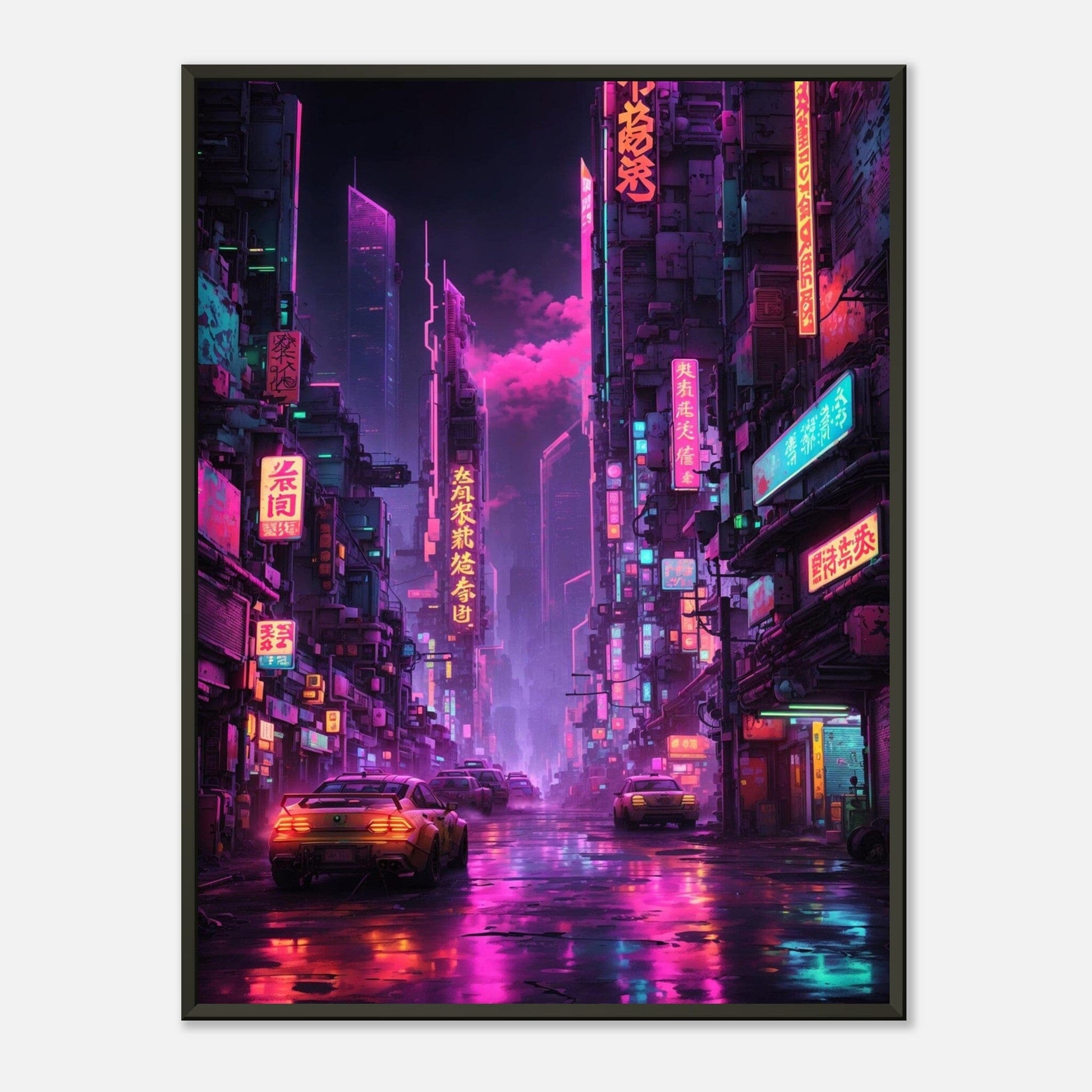 Dragon's Dance: Mythical Majesty Print Material Modern Masterpieces 60x80 cm / 24x32″ 