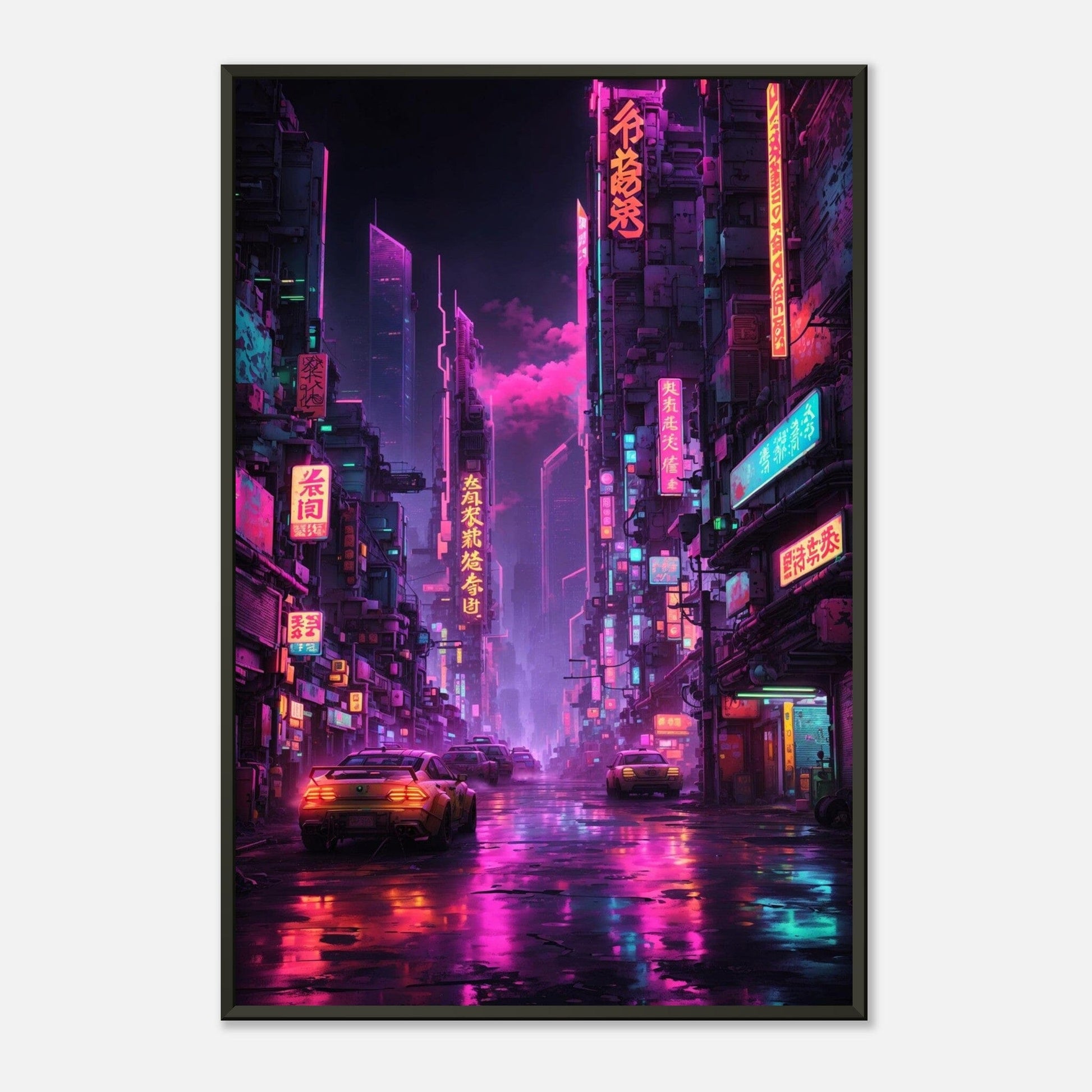 Dragon's Dance: Mythical Majesty Print Material Modern Masterpieces 60x90 cm / 24x36″ 