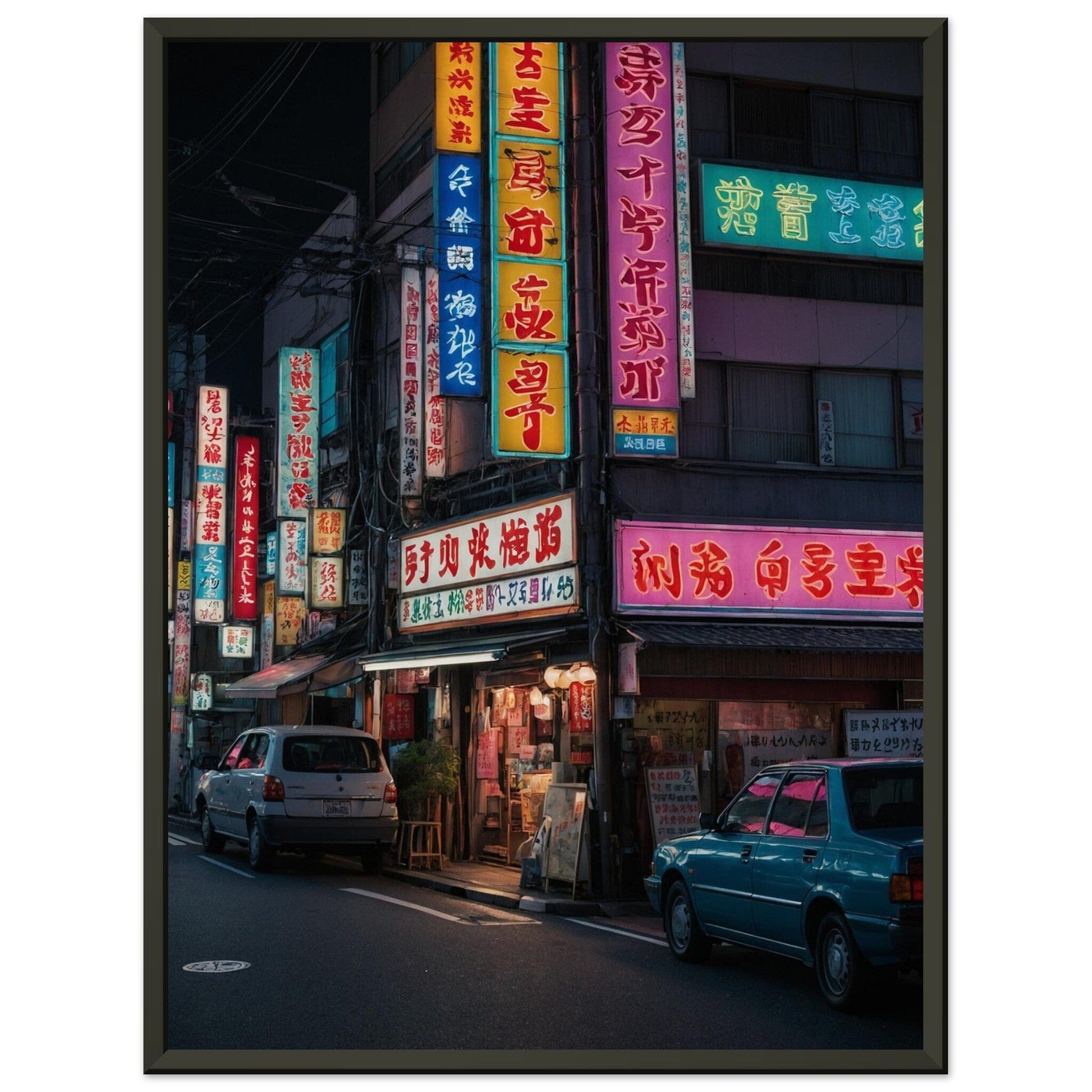 Premium Matte Paper Metal Framed Poster - Stilvolle Kunst in robustem Metallrahmen Print Material Modern Masterpieces 45x60 cm / 18x24″ 