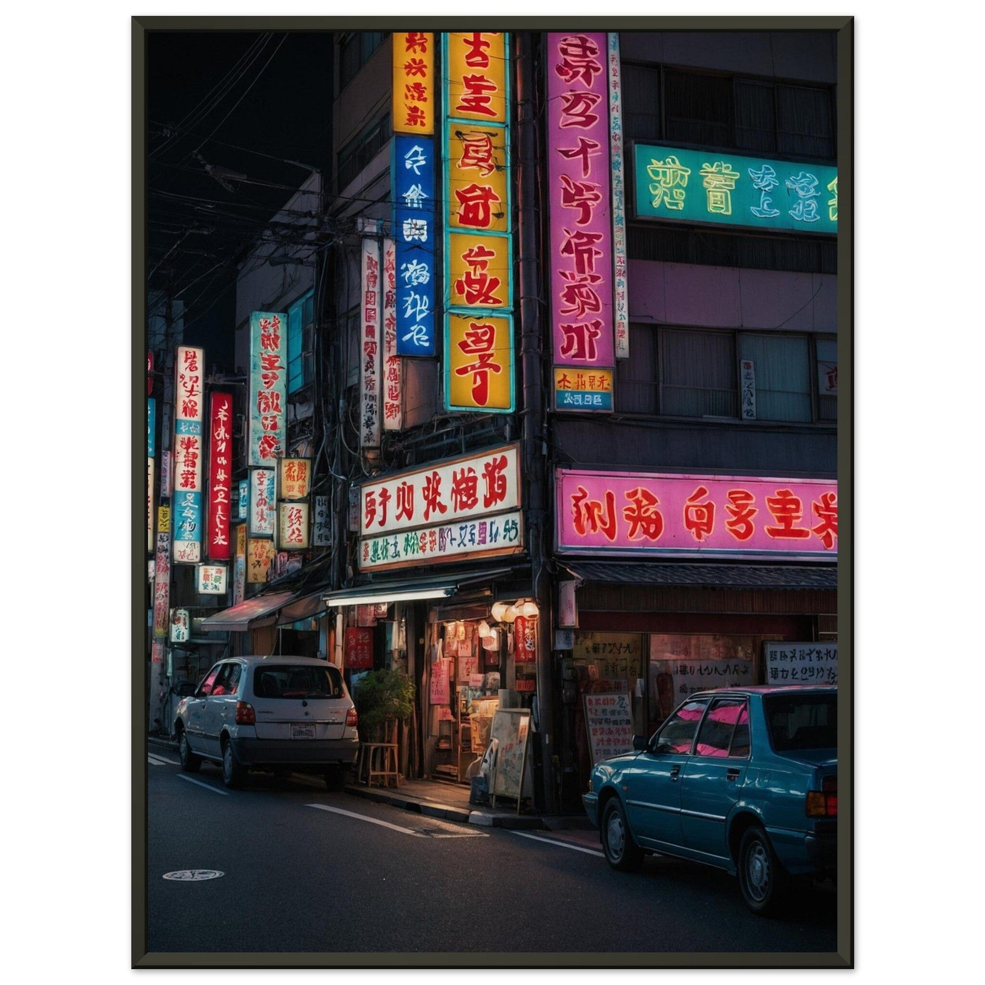 Premium Matte Paper Metal Framed Poster - Stilvolle Kunst in robustem Metallrahmen Print Material Modern Masterpieces 60x80 cm / 24x32″ 