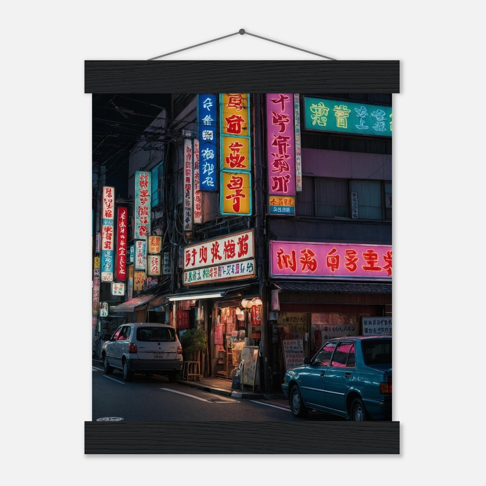 Premium Matte Paper Poster with Hanger - Minimalistische Kunstpräsentation mit Holzhänger Print Material Modern Masterpieces 20x25 cm / 8x10″ Black wall hanger 