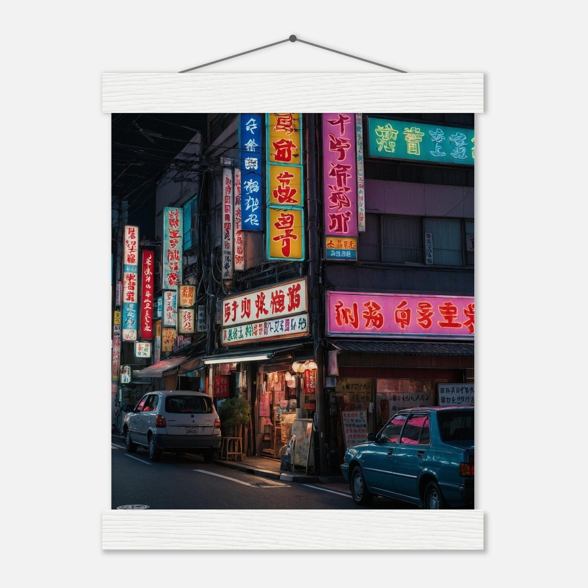 Premium Matte Paper Poster with Hanger - Minimalistische Kunstpräsentation mit Holzhänger Print Material Modern Masterpieces 20x25 cm / 8x10″ White wall hanger 