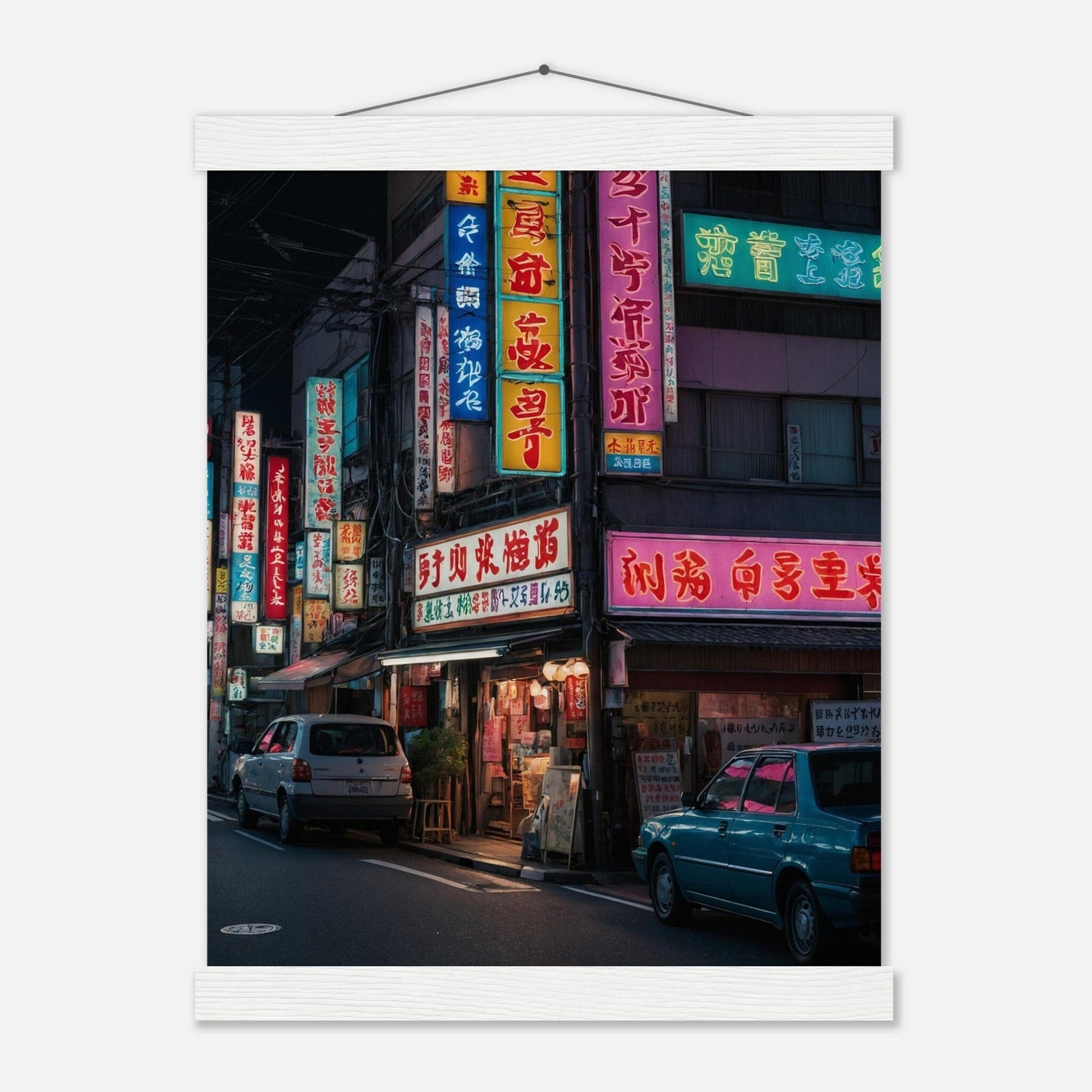 Premium Matte Paper Poster with Hanger - Minimalistische Kunstpräsentation mit Holzhänger Print Material Modern Masterpieces 27x35 cm / 11x14″ White wall hanger 