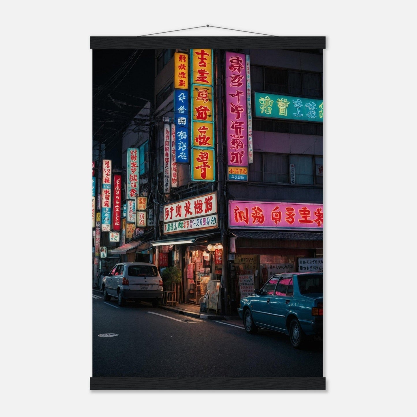Premium Matte Paper Poster with Hanger - Minimalistische Kunstpräsentation mit Holzhänger Print Material Modern Masterpieces 40x60 cm / 16x24″ Black wall hanger 