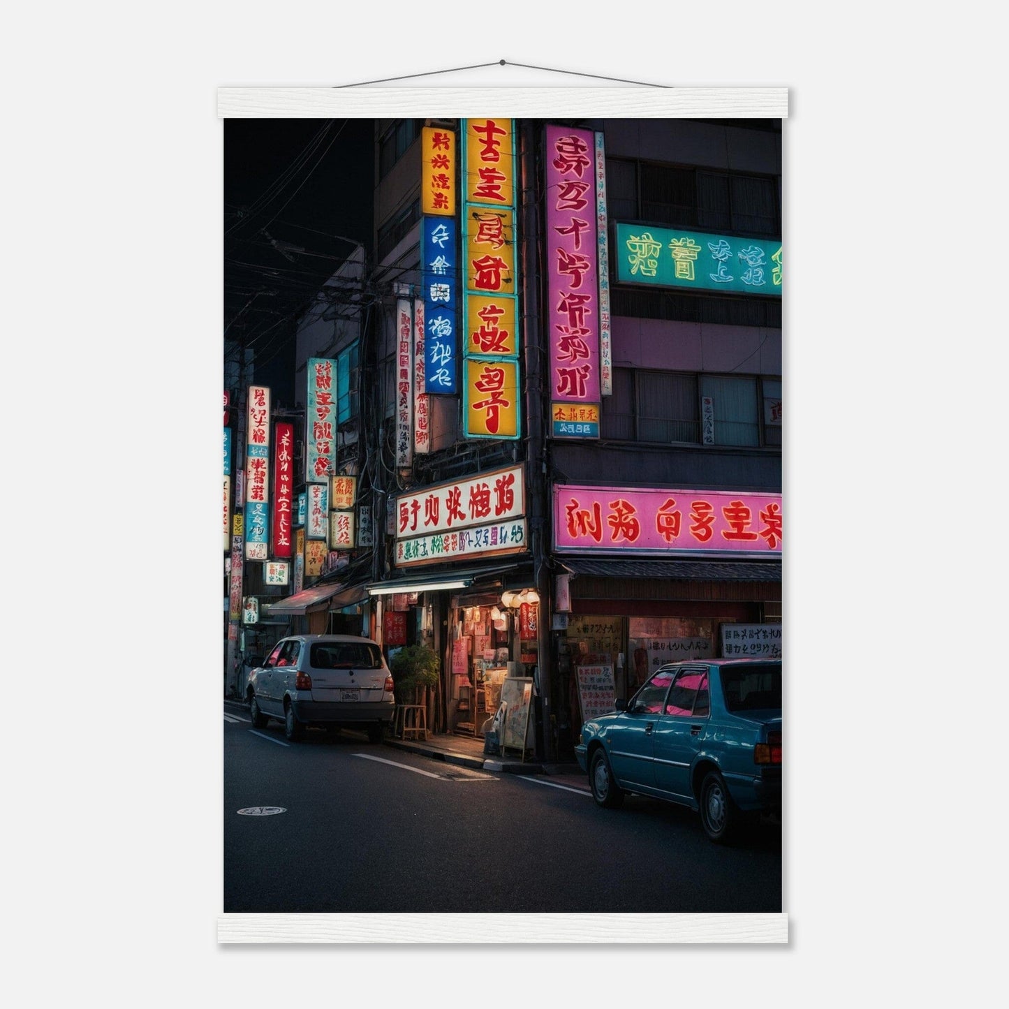 Premium Matte Paper Poster with Hanger - Minimalistische Kunstpräsentation mit Holzhänger Print Material Modern Masterpieces 40x60 cm / 16x24″ White wall hanger 
