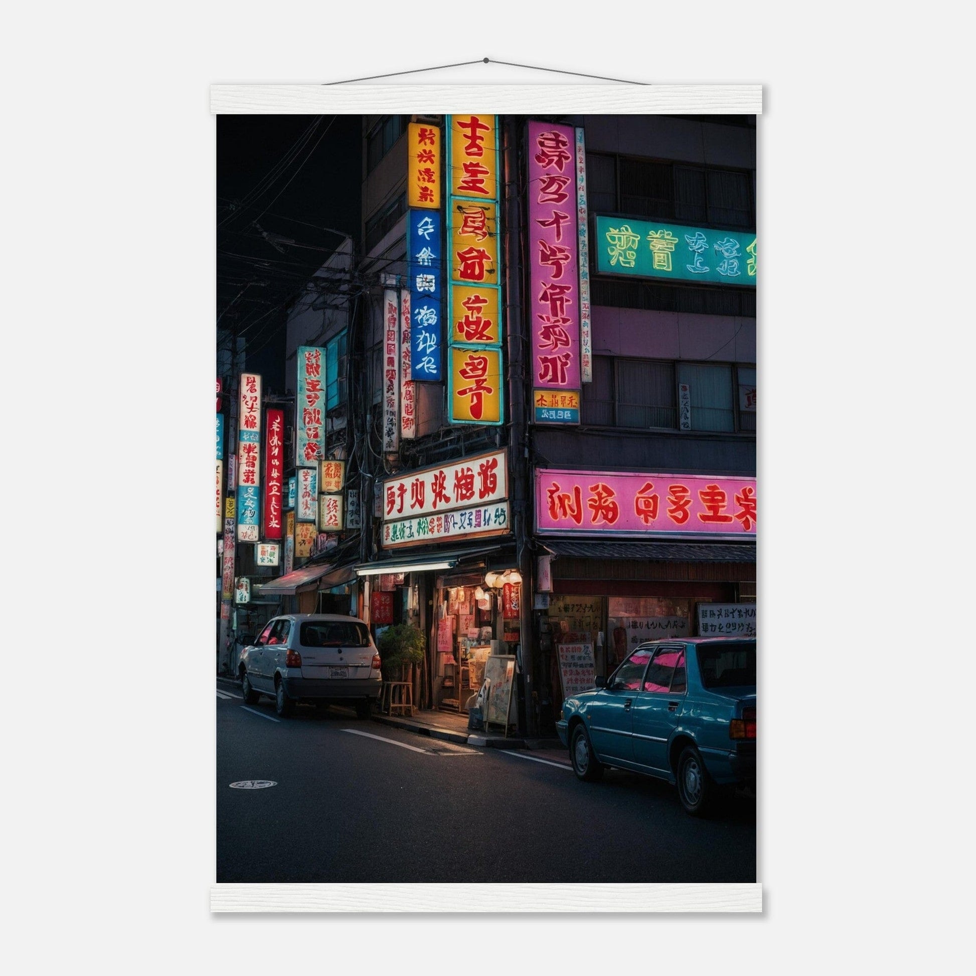 Premium Matte Paper Poster with Hanger - Minimalistische Kunstpräsentation mit Holzhänger Print Material Modern Masterpieces 40x60 cm / 16x24″ White wall hanger 
