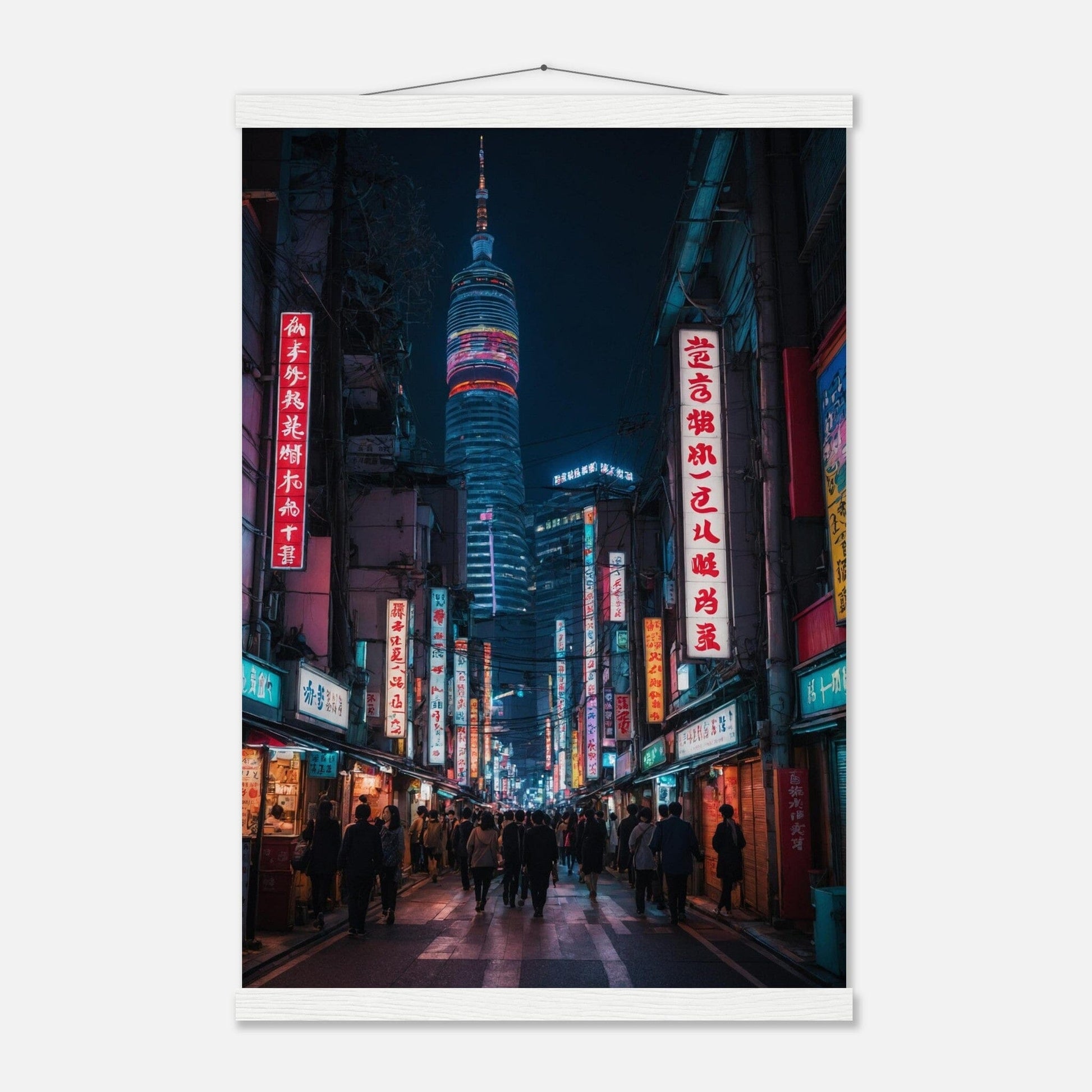 Premium Matte Paper Poster with Hanger - Minimalistische Kunstpräsentation mit Holzhänger Print Material Modern Masterpieces 40x60 cm / 16x24″ White wall hanger 