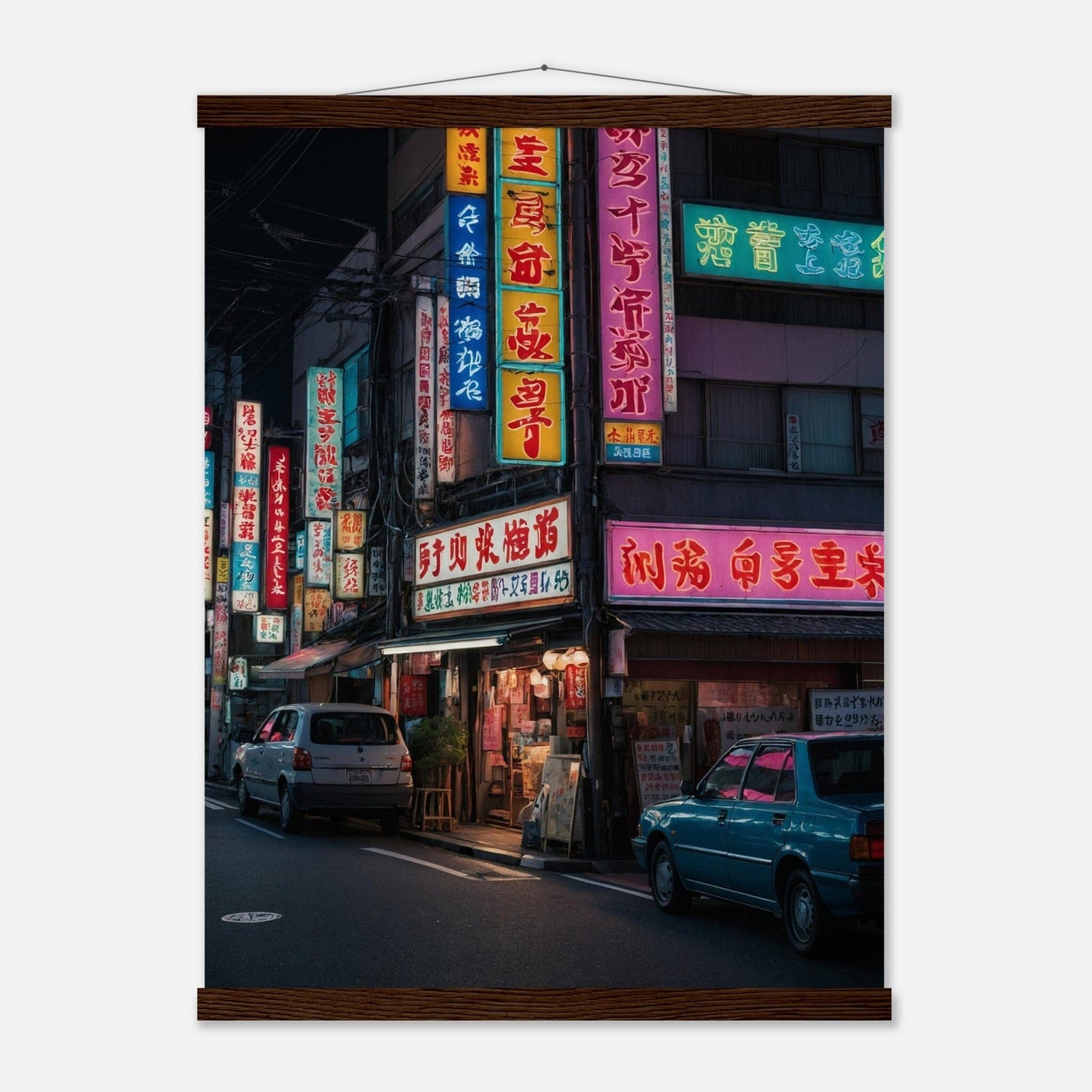 Premium Matte Paper Poster with Hanger - Minimalistische Kunstpräsentation mit Holzhänger Print Material Modern Masterpieces 45x60 cm / 18x24″ Dark wood wall hanger 