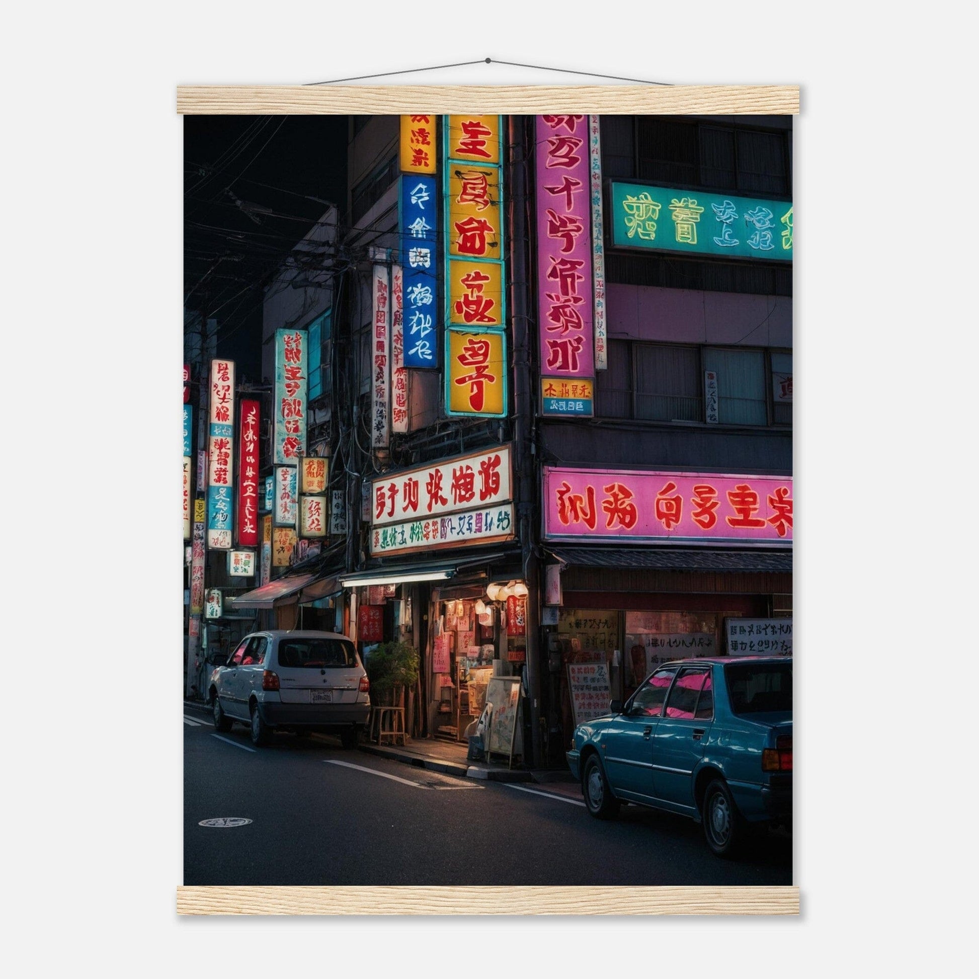 Premium Matte Paper Poster with Hanger - Minimalistische Kunstpräsentation mit Holzhänger Print Material Modern Masterpieces 45x60 cm / 18x24″ Natural wood wall hanger 