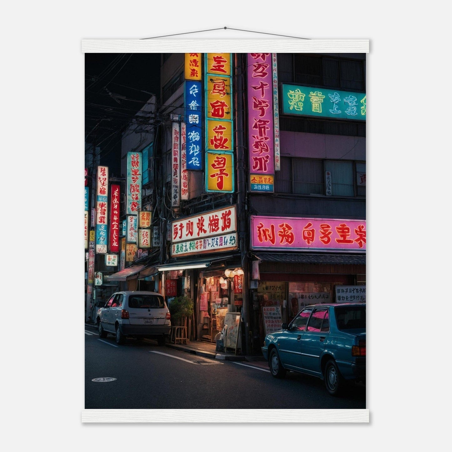Premium Matte Paper Poster with Hanger - Minimalistische Kunstpräsentation mit Holzhänger Print Material Modern Masterpieces 45x60 cm / 18x24″ White wall hanger 