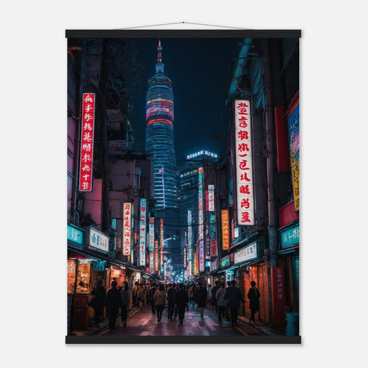 Premium Matte Paper Poster with Hanger - Minimalistische Kunstpräsentation mit Holzhänger Print Material Modern Masterpieces 60x80 cm / 24x32″ Black wall hanger 
