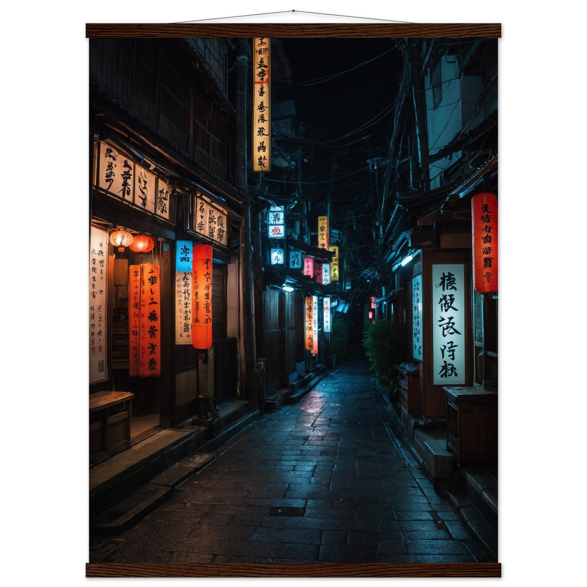 Premium Matte Paper Poster with Hanger - Minimalistische Kunstpräsentation mit Holzhänger Print Material Modern Masterpieces 60x80 cm / 24x32″ Dark wood wall hanger 