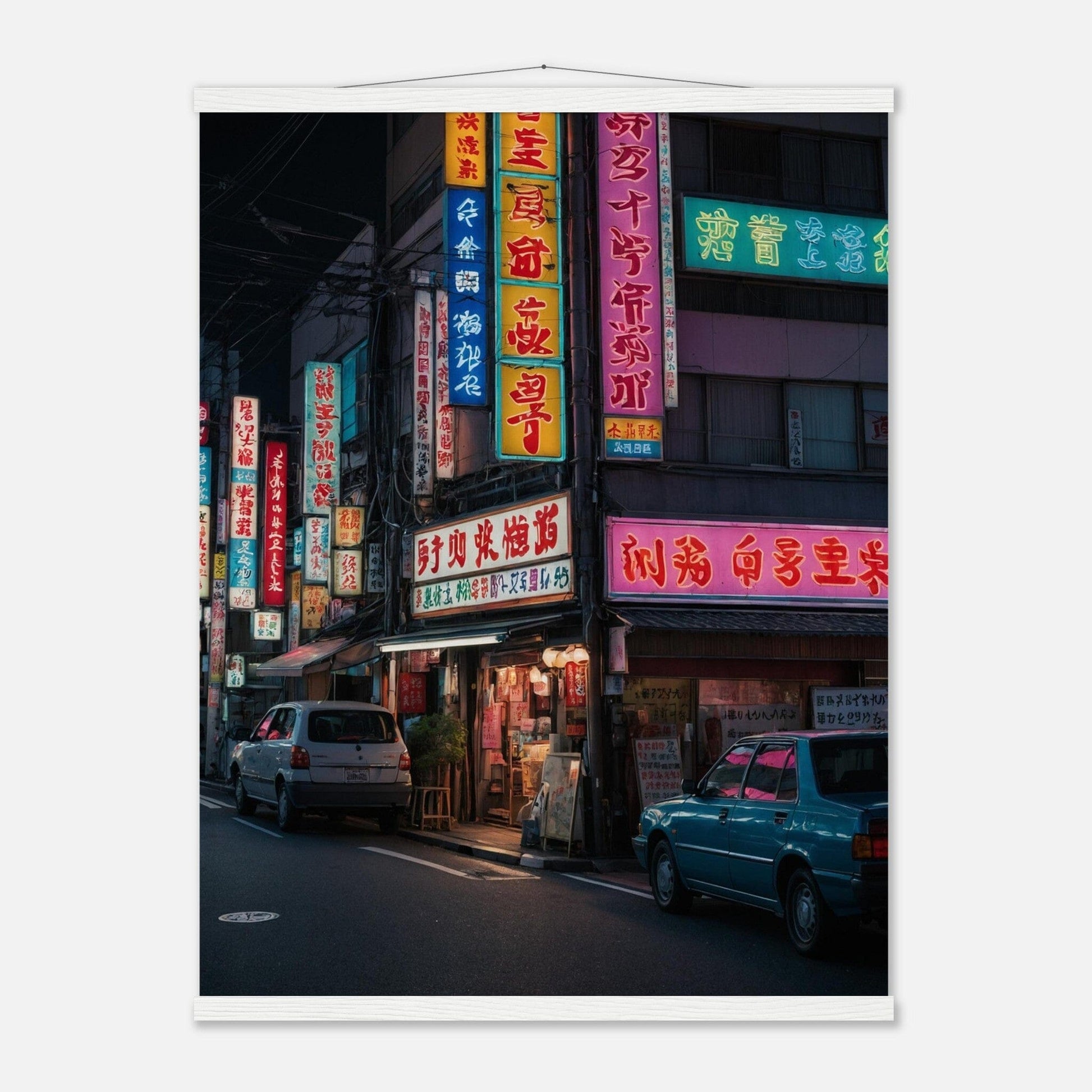 Premium Matte Paper Poster with Hanger - Minimalistische Kunstpräsentation mit Holzhänger Print Material Modern Masterpieces 60x80 cm / 24x32″ White wall hanger 