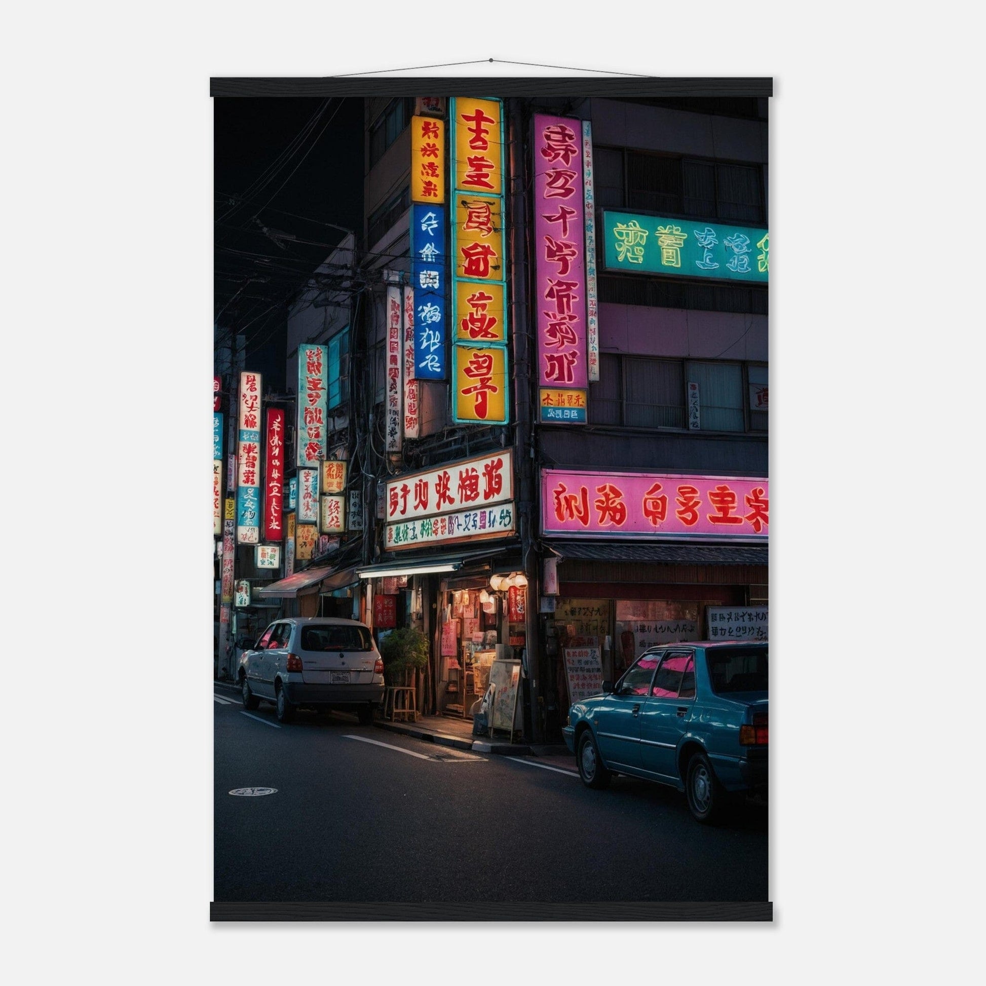 Premium Matte Paper Poster with Hanger - Minimalistische Kunstpräsentation mit Holzhänger Print Material Modern Masterpieces 60x90 cm / 24x36″ Black wall hanger 