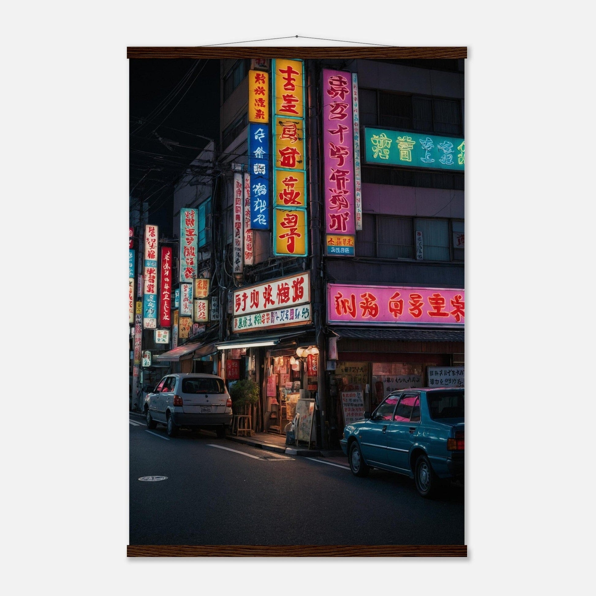 Premium Matte Paper Poster with Hanger - Minimalistische Kunstpräsentation mit Holzhänger Print Material Modern Masterpieces 60x90 cm / 24x36″ Dark wood wall hanger 