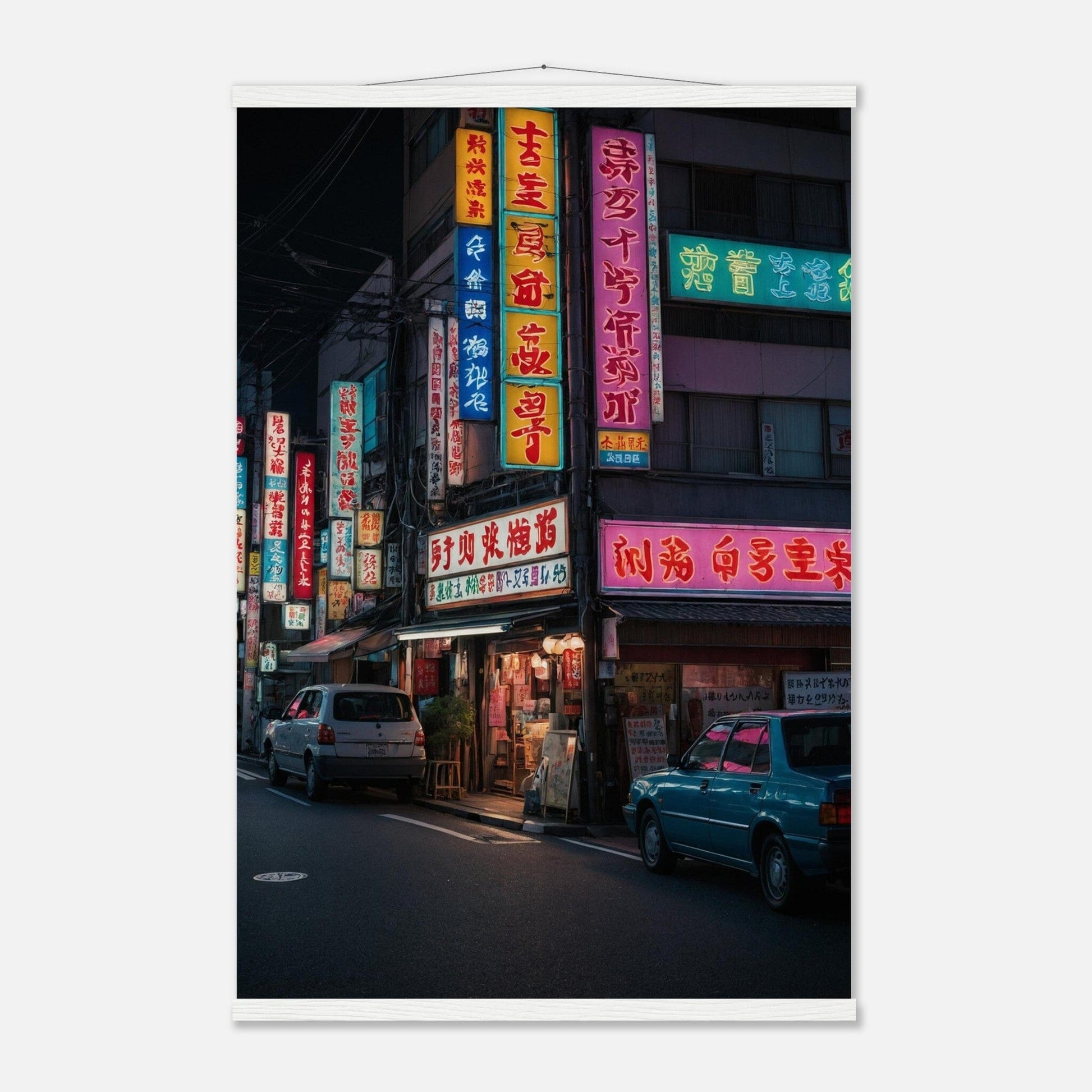Premium Matte Paper Poster with Hanger - Minimalistische Kunstpräsentation mit Holzhänger Print Material Modern Masterpieces 60x90 cm / 24x36″ White wall hanger 