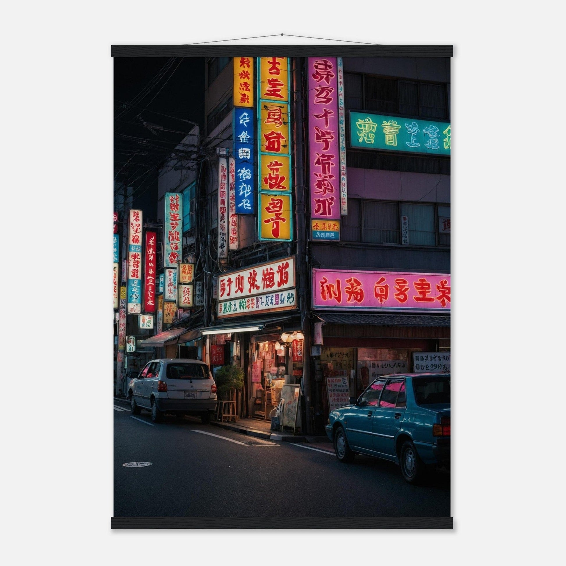 Premium Matte Paper Poster with Hanger - Minimalistische Kunstpräsentation mit Holzhänger Print Material Modern Masterpieces A1 (59.4 x 84.1 cm) Black wall hanger 