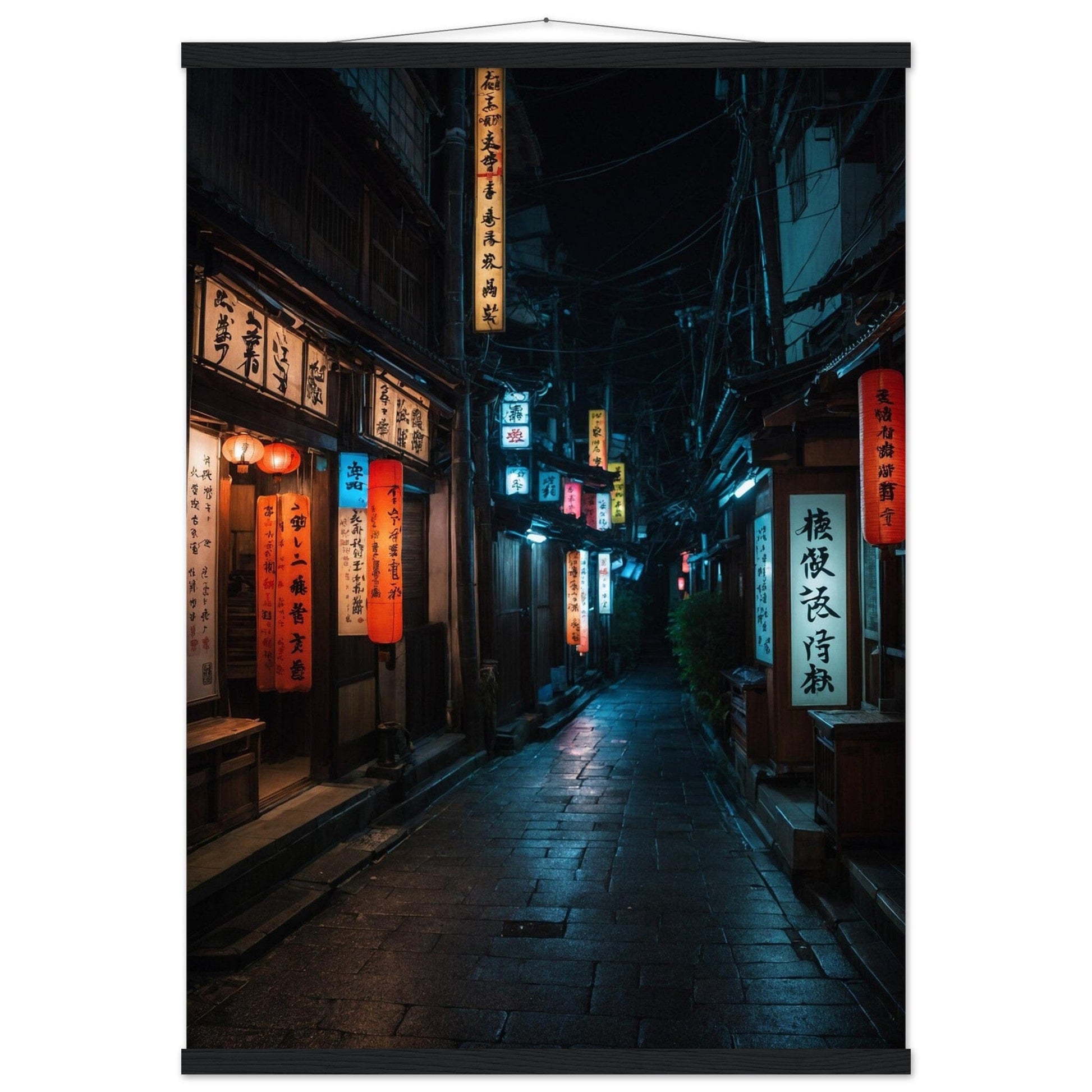 Premium Matte Paper Poster with Hanger - Minimalistische Kunstpräsentation mit Holzhänger Print Material Modern Masterpieces A1 (59.4 x 84.1 cm) Black wall hanger 