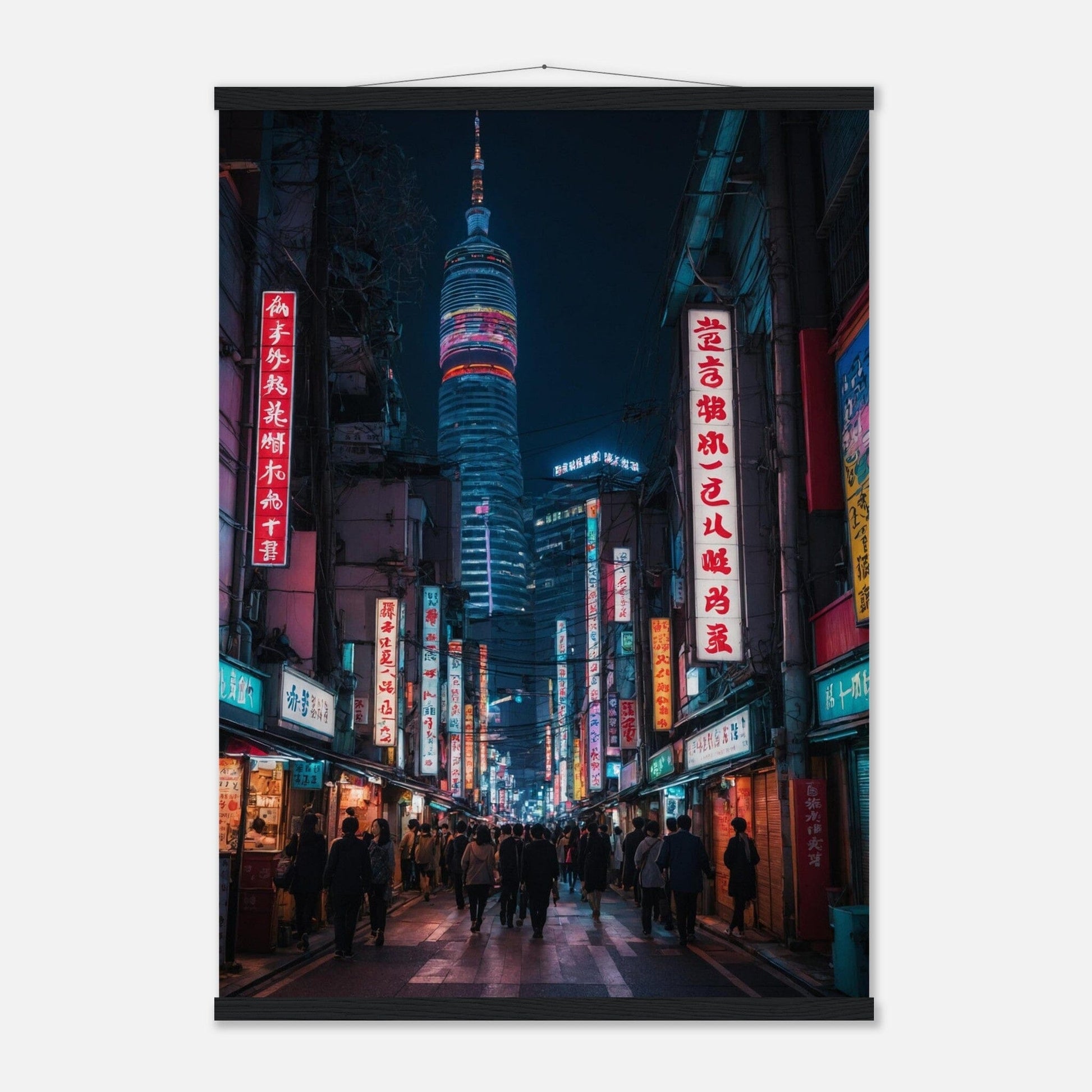 Premium Matte Paper Poster with Hanger - Minimalistische Kunstpräsentation mit Holzhänger Print Material Modern Masterpieces A1 (59.4 x 84.1 cm) Black wall hanger 