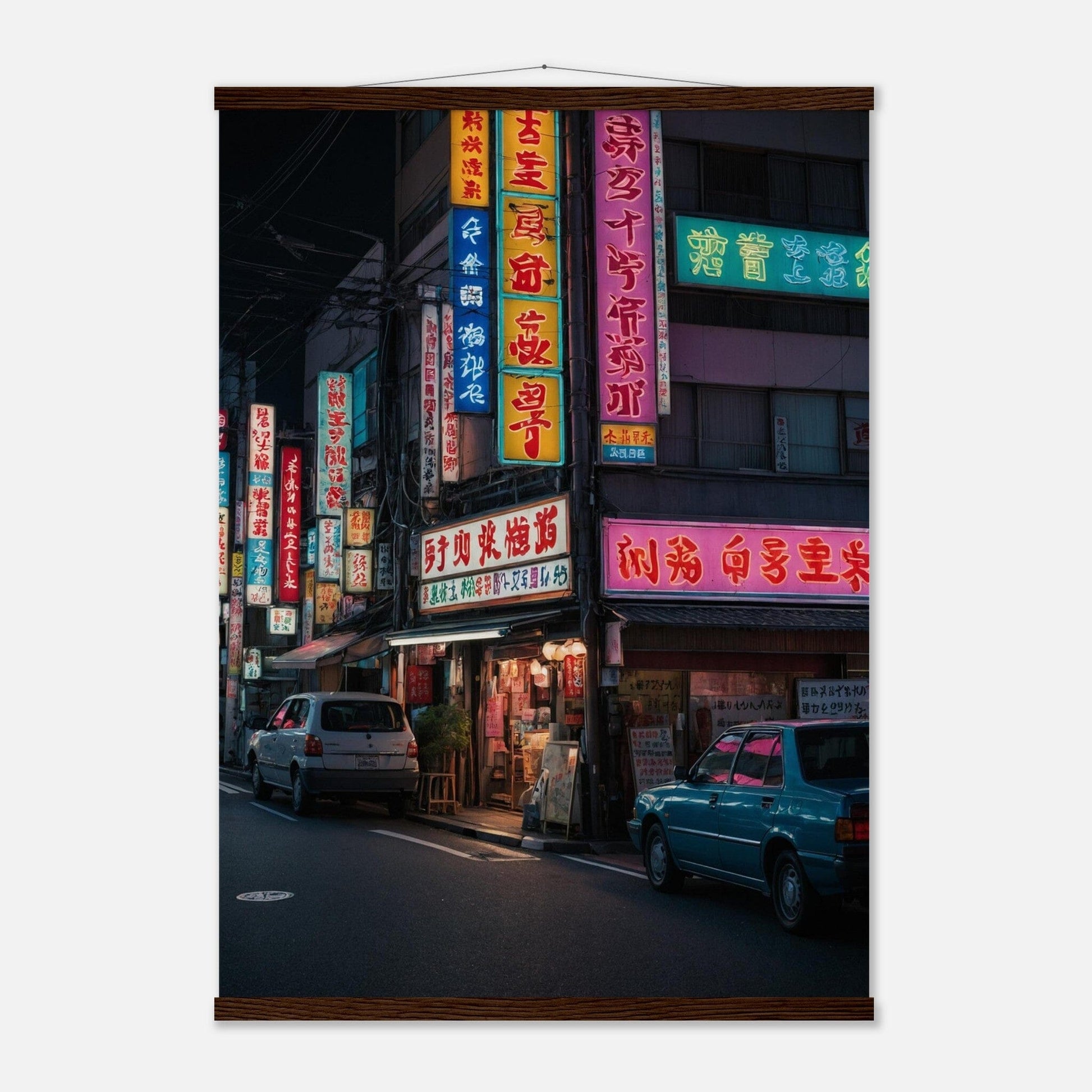 Premium Matte Paper Poster with Hanger - Minimalistische Kunstpräsentation mit Holzhänger Print Material Modern Masterpieces A1 (59.4 x 84.1 cm) Dark wood wall hanger 