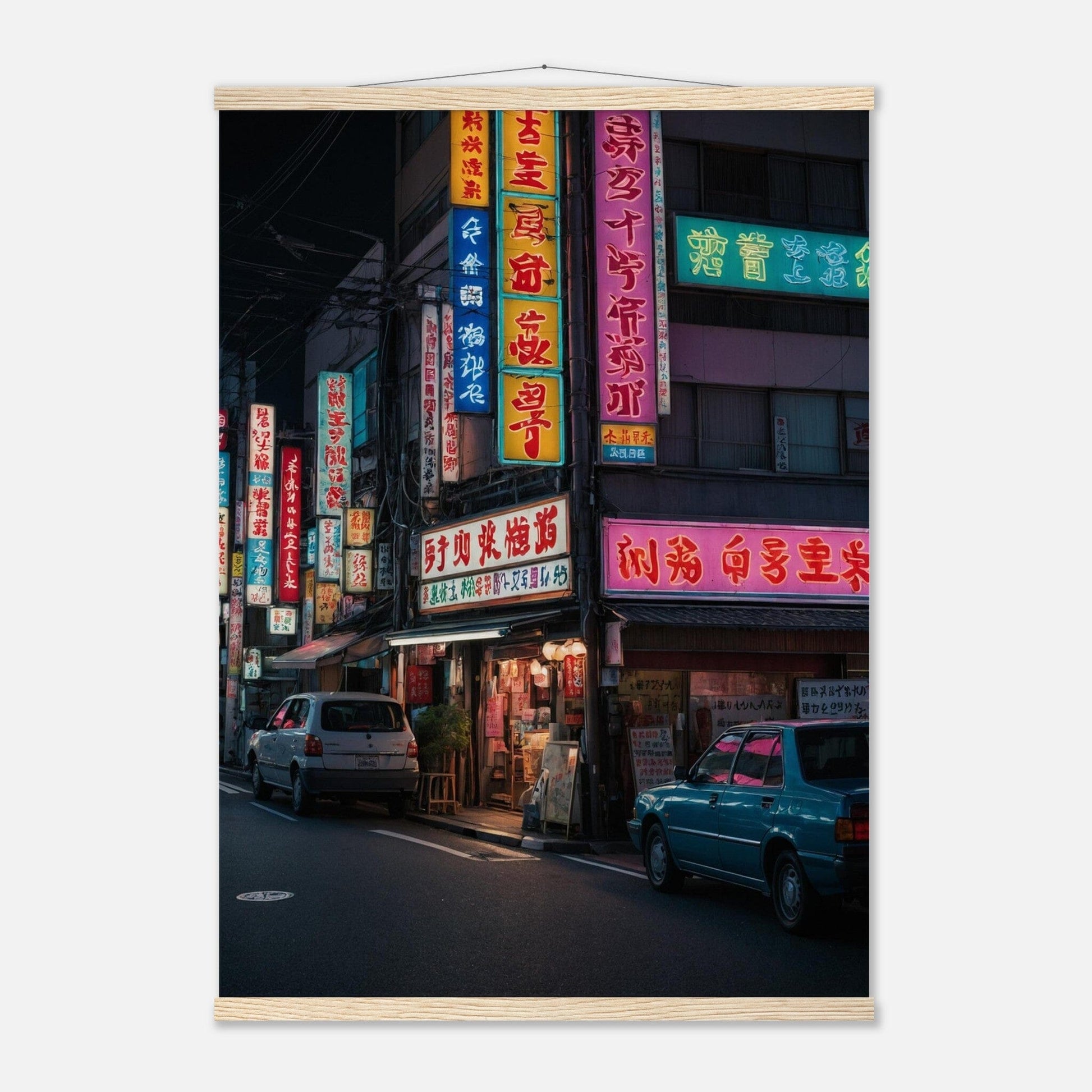 Premium Matte Paper Poster with Hanger - Minimalistische Kunstpräsentation mit Holzhänger Print Material Modern Masterpieces A1 (59.4 x 84.1 cm) Natural wood wall hanger 