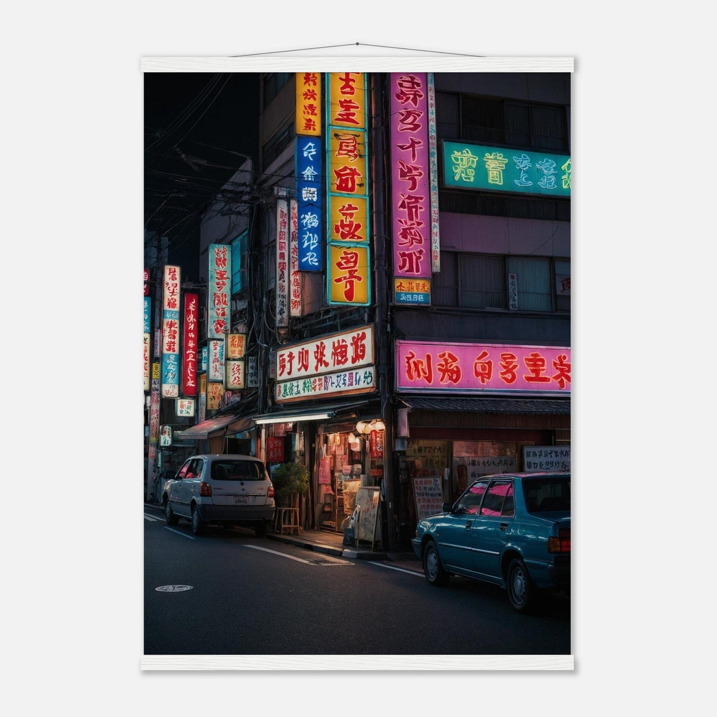 Premium Matte Paper Poster with Hanger - Minimalistische Kunstpräsentation mit Holzhänger Print Material Modern Masterpieces A1 (59.4 x 84.1 cm) White wall hanger 