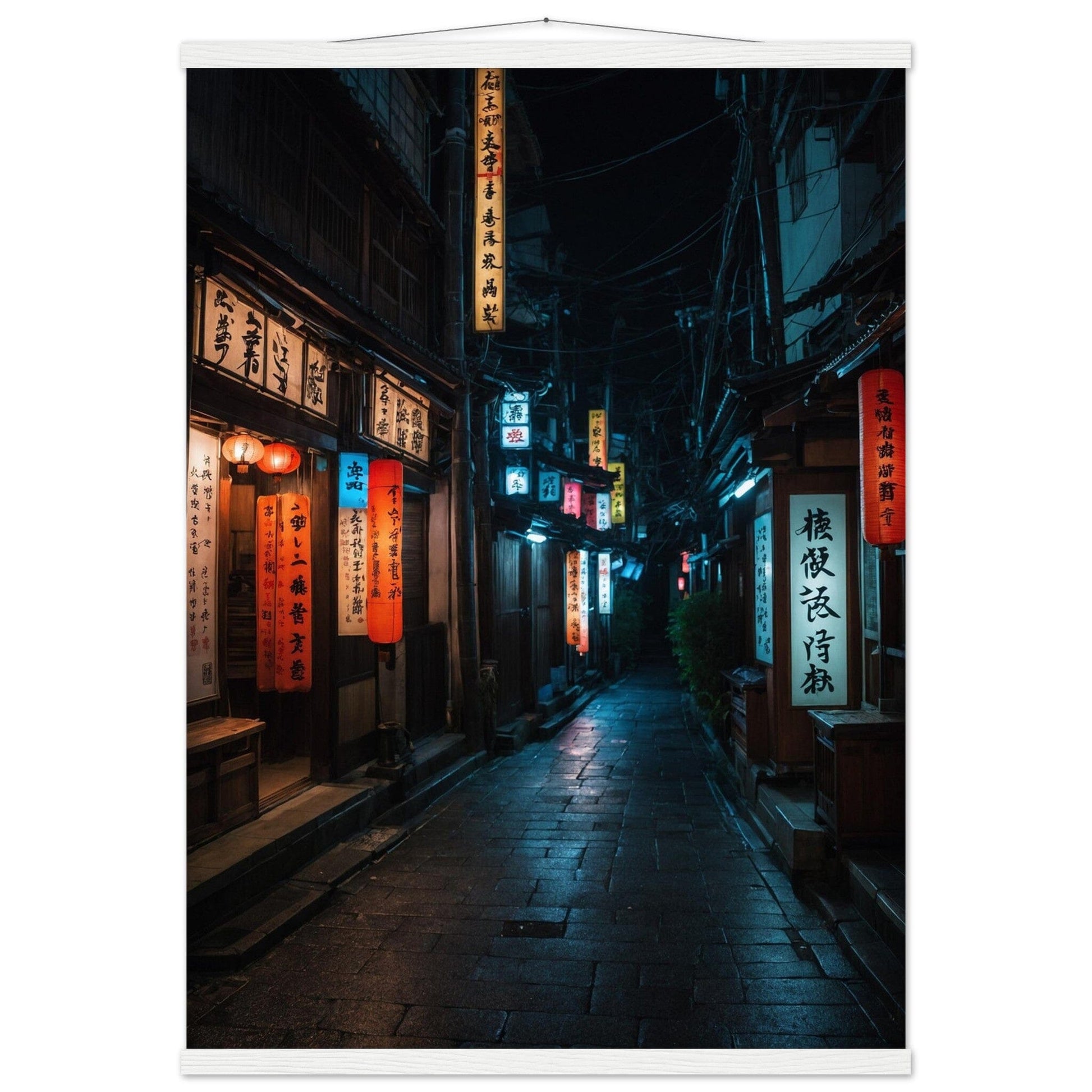 Premium Matte Paper Poster with Hanger - Minimalistische Kunstpräsentation mit Holzhänger Print Material Modern Masterpieces A1 (59.4 x 84.1 cm) White wall hanger 