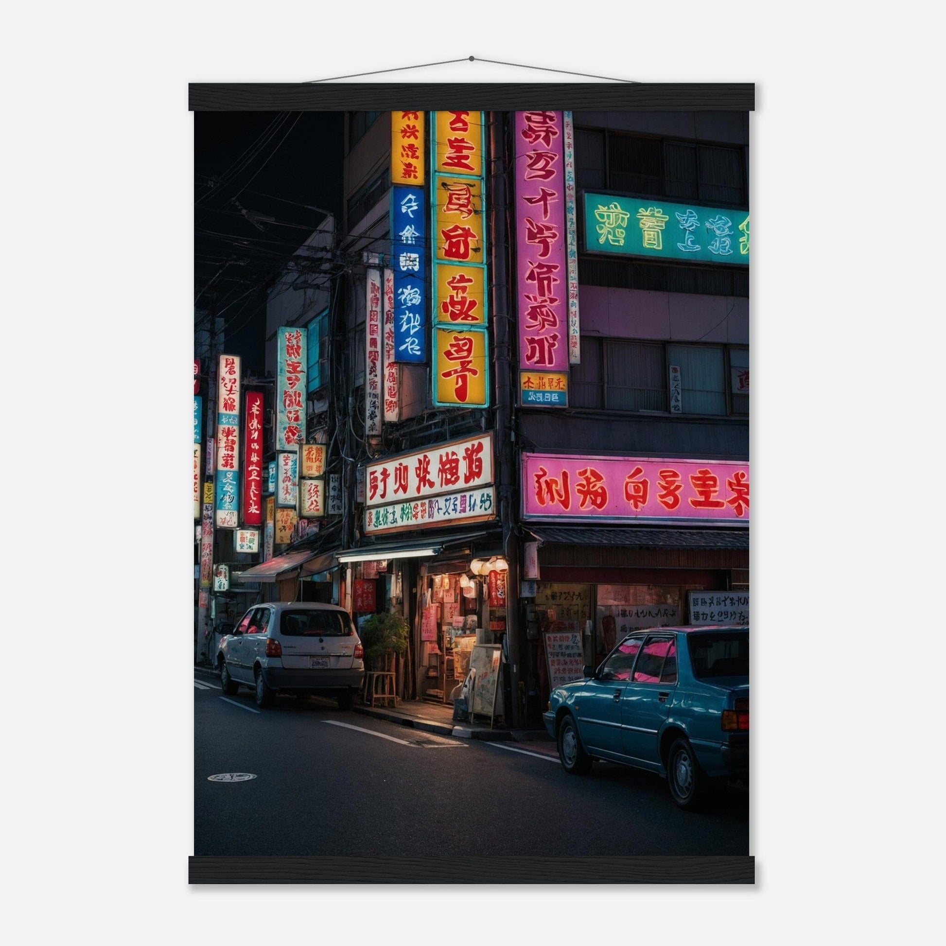 Premium Matte Paper Poster with Hanger - Minimalistische Kunstpräsentation mit Holzhänger Print Material Modern Masterpieces A2 (42 x 59.4 cm) Black wall hanger 