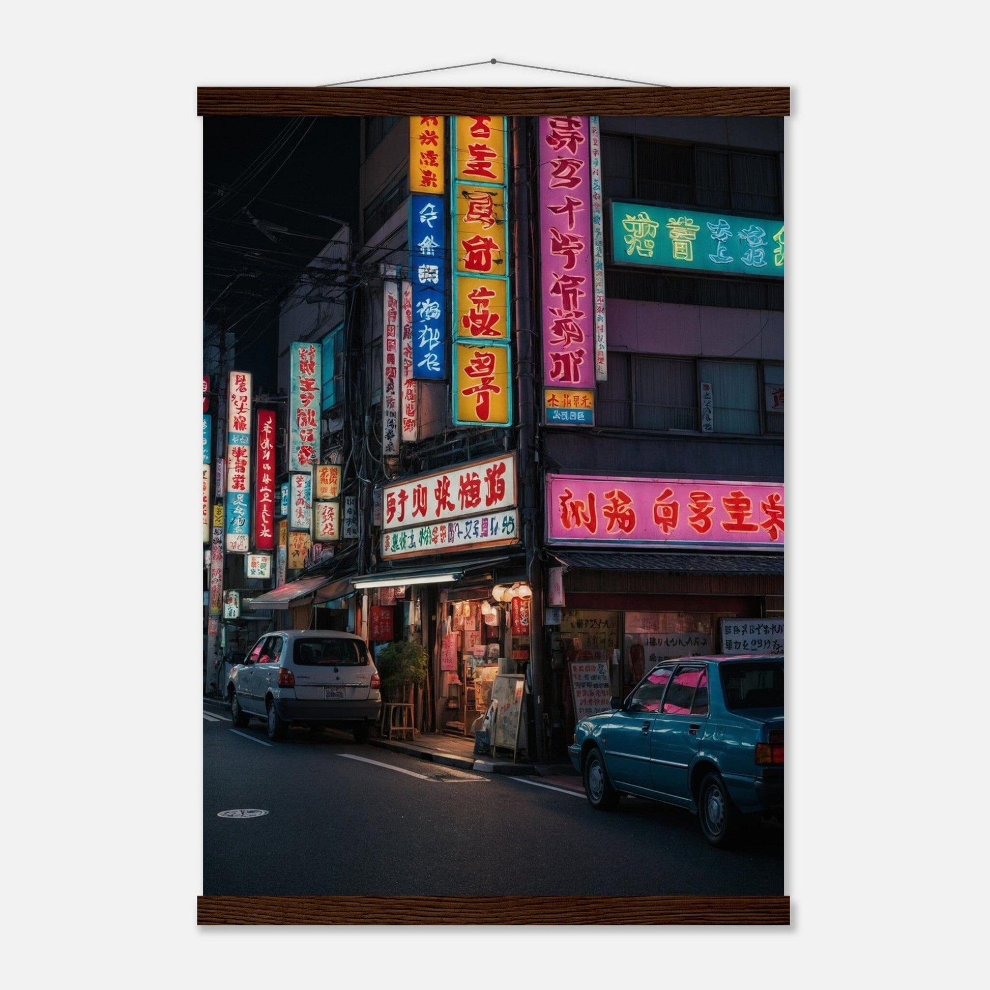 Premium Matte Paper Poster with Hanger - Minimalistische Kunstpräsentation mit Holzhänger Print Material Modern Masterpieces A2 (42 x 59.4 cm) Dark wood wall hanger 