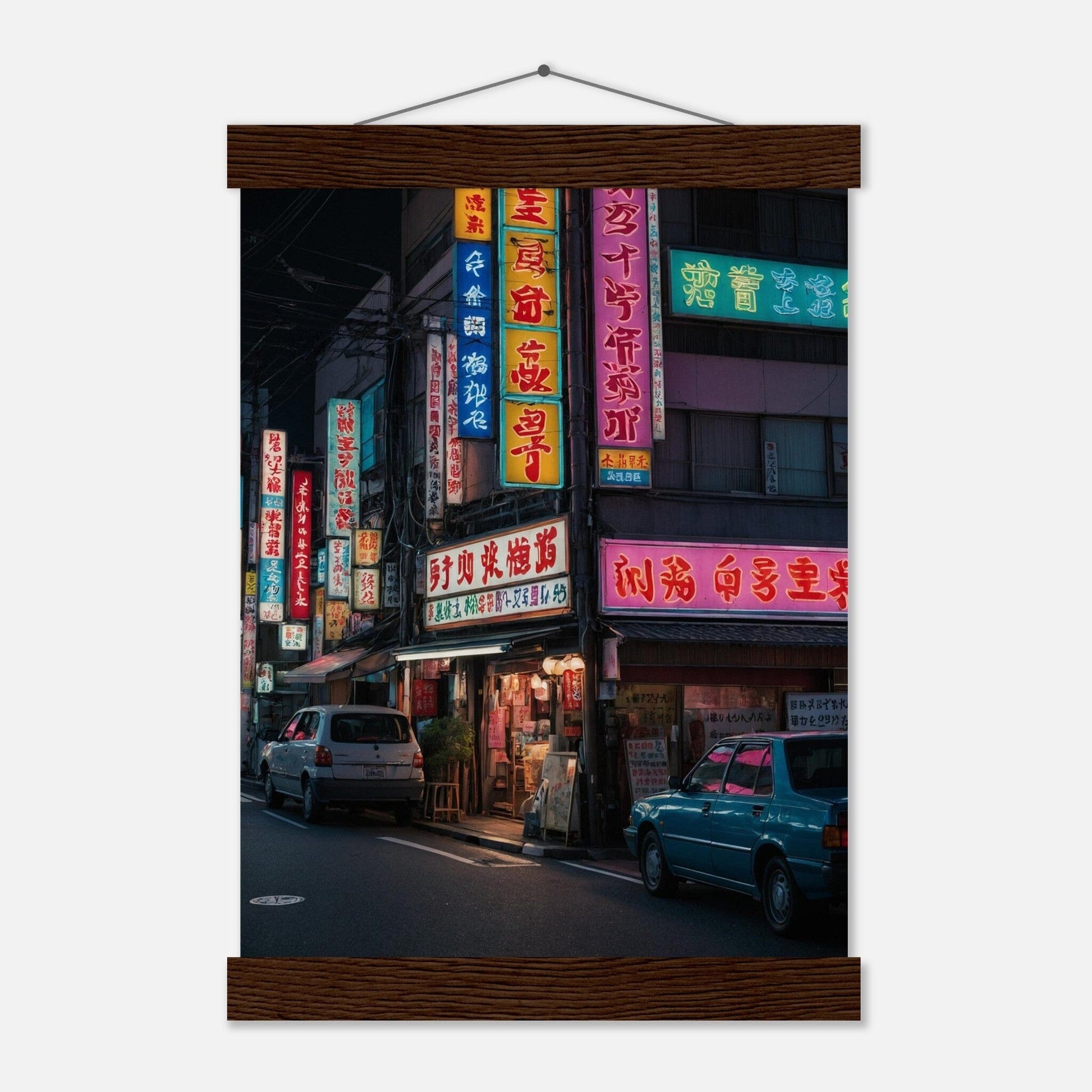 Premium Matte Paper Poster with Hanger - Minimalistische Kunstpräsentation mit Holzhänger Print Material Modern Masterpieces A4 21x29.7 cm / 8x12″ Dark wood wall hanger 