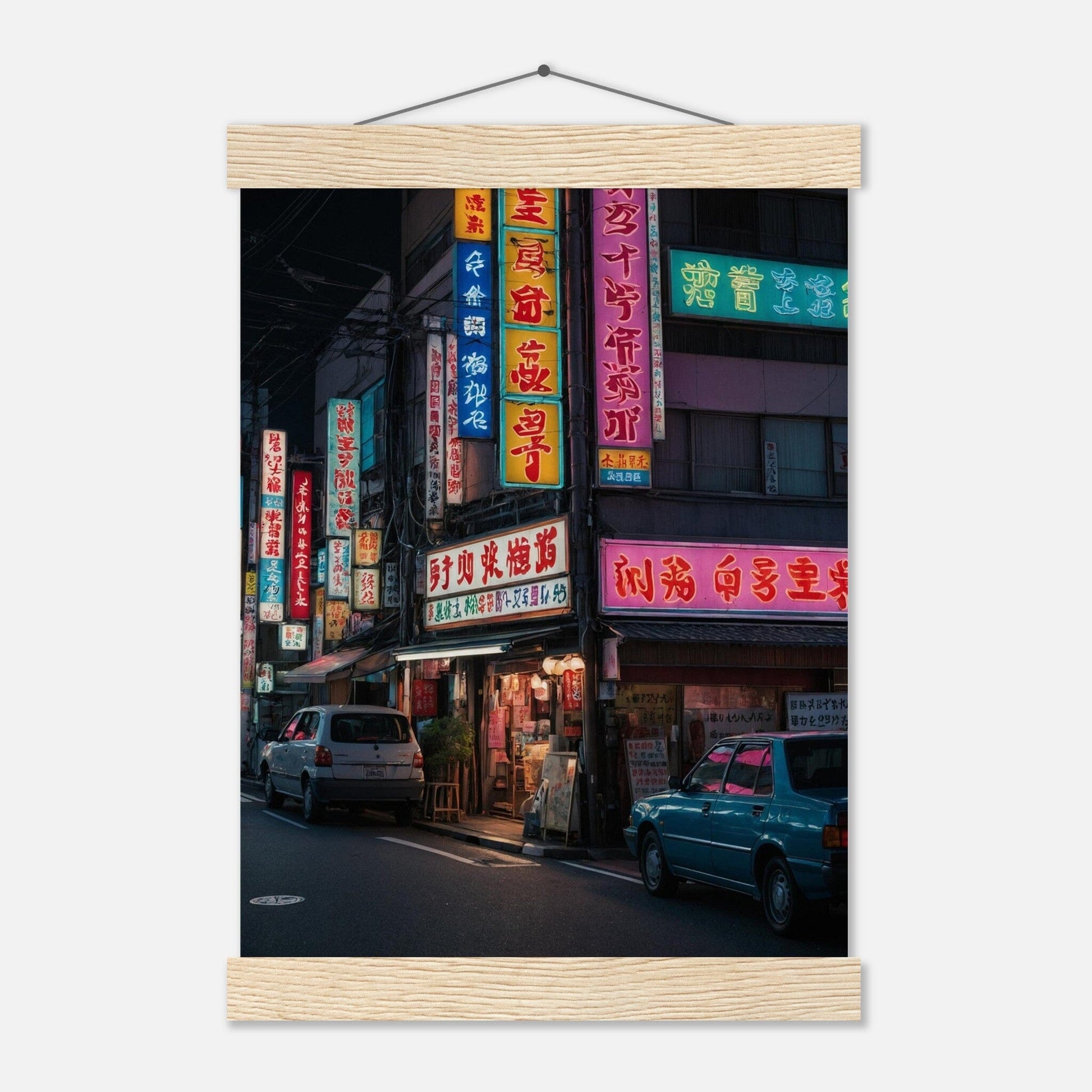 Premium Matte Paper Poster with Hanger - Minimalistische Kunstpräsentation mit Holzhänger Print Material Modern Masterpieces A4 21x29.7 cm / 8x12″ Natural wood wall hanger 