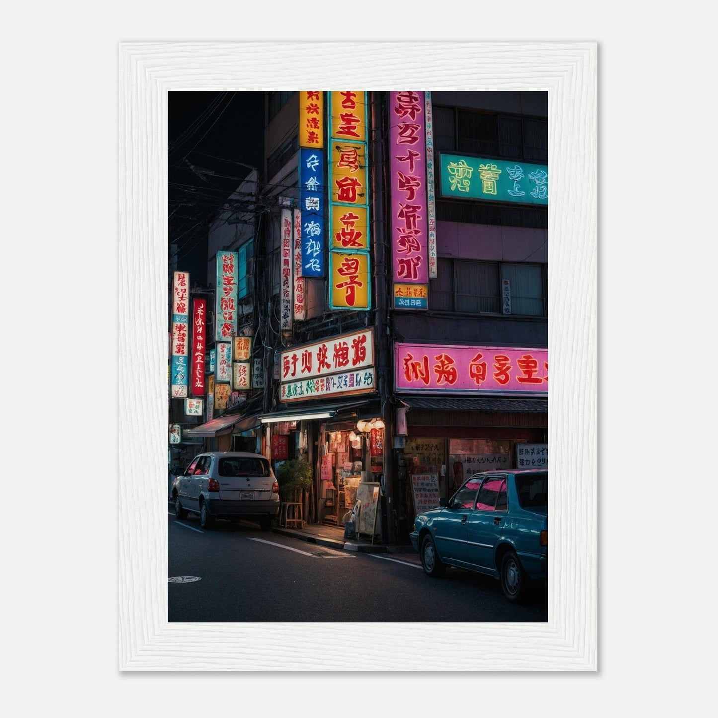 Premium Matte Paper Wooden Framed Poster - Exklusive Kunst in stilvollen Holzrahmen Print Material Modern Masterpieces 13x18 cm / 5x7″ White frame 