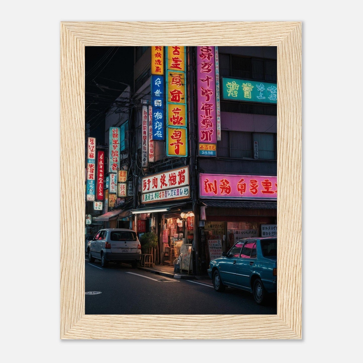 Premium Matte Paper Wooden Framed Poster - Exklusive Kunst in stilvollen Holzrahmen Print Material Modern Masterpieces 13x18 cm / 5x7″ Wood frame 
