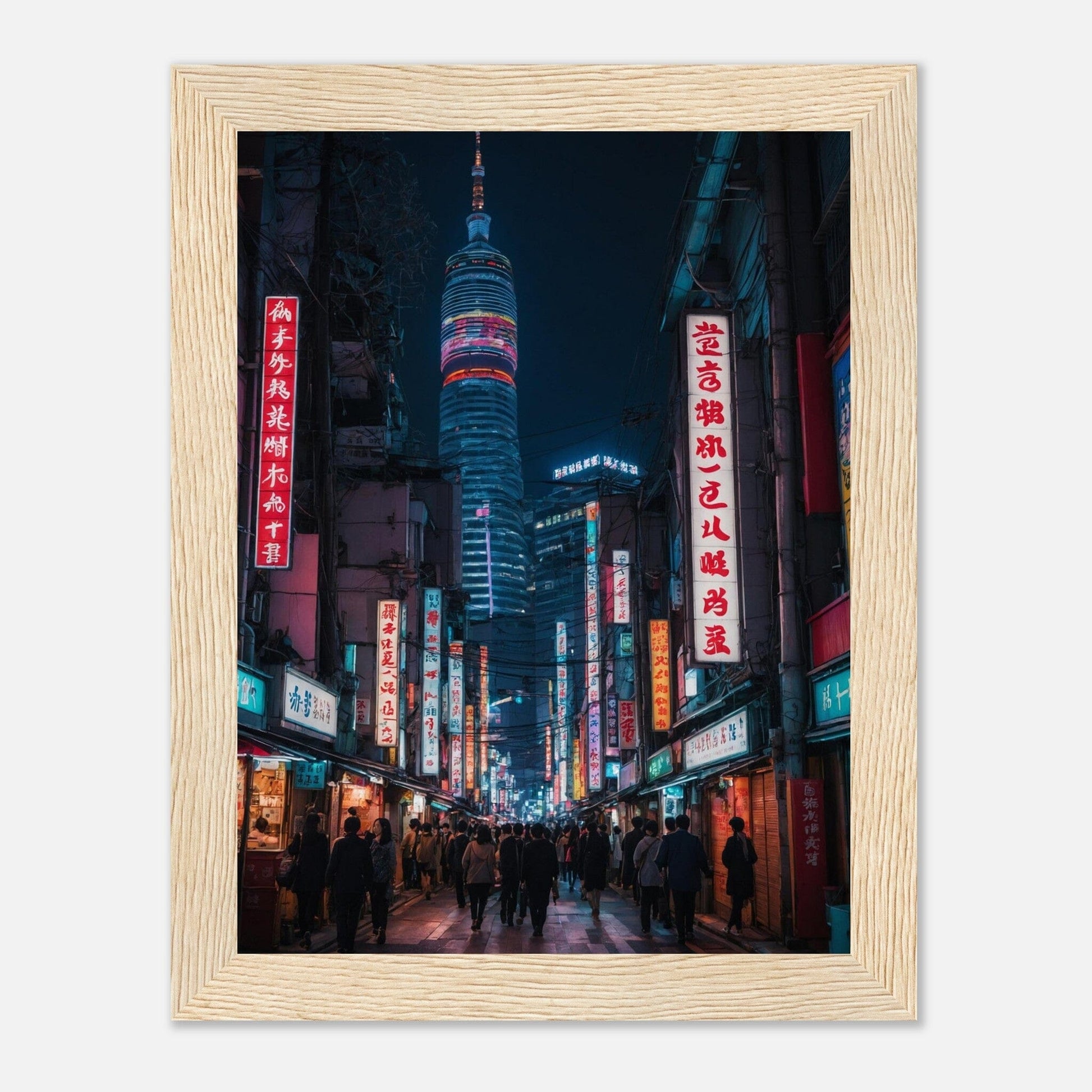 Premium Matte Paper Wooden Framed Poster - Exklusive Kunst in stilvollen Holzrahmen Print Material Modern Masterpieces 15x20 cm / 6x8″ Wood frame 
