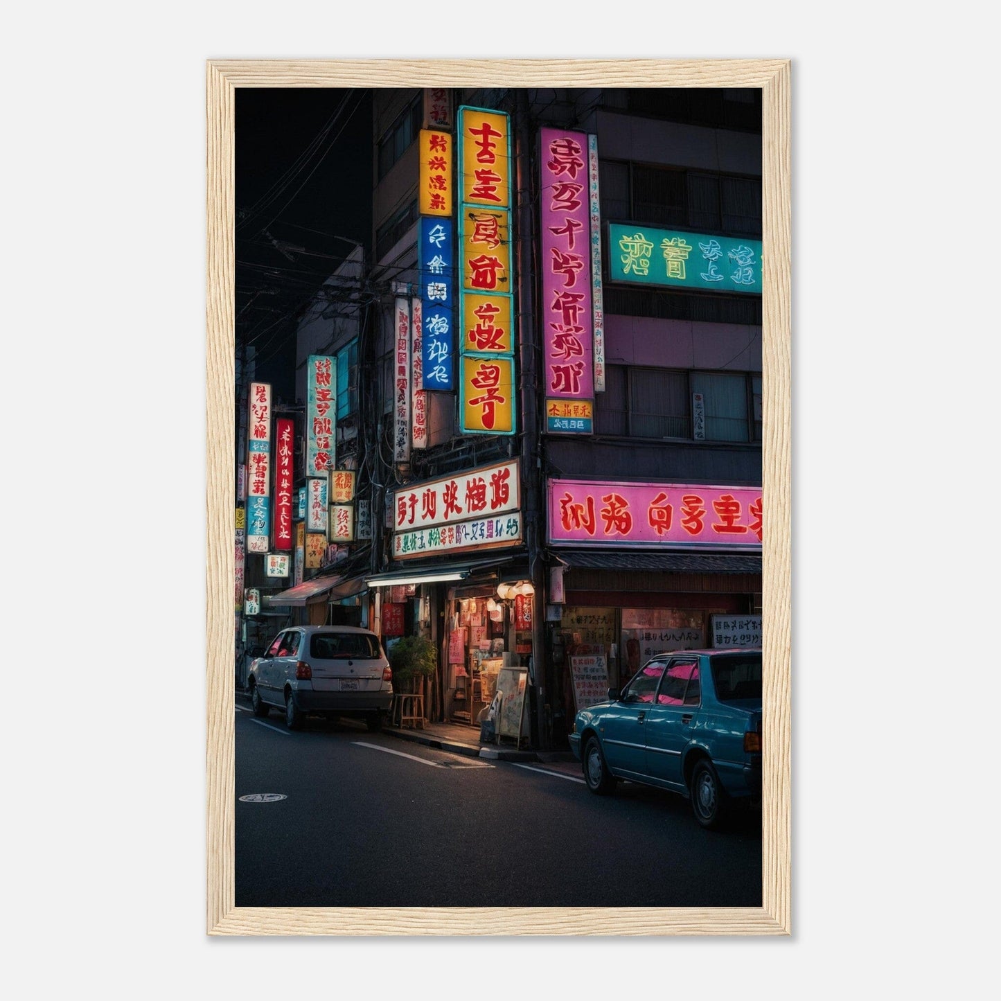 Premium Matte Paper Wooden Framed Poster - Exklusive Kunst in stilvollen Holzrahmen Print Material Modern Masterpieces 28x43 cm / XL (11x17″) Wood frame 