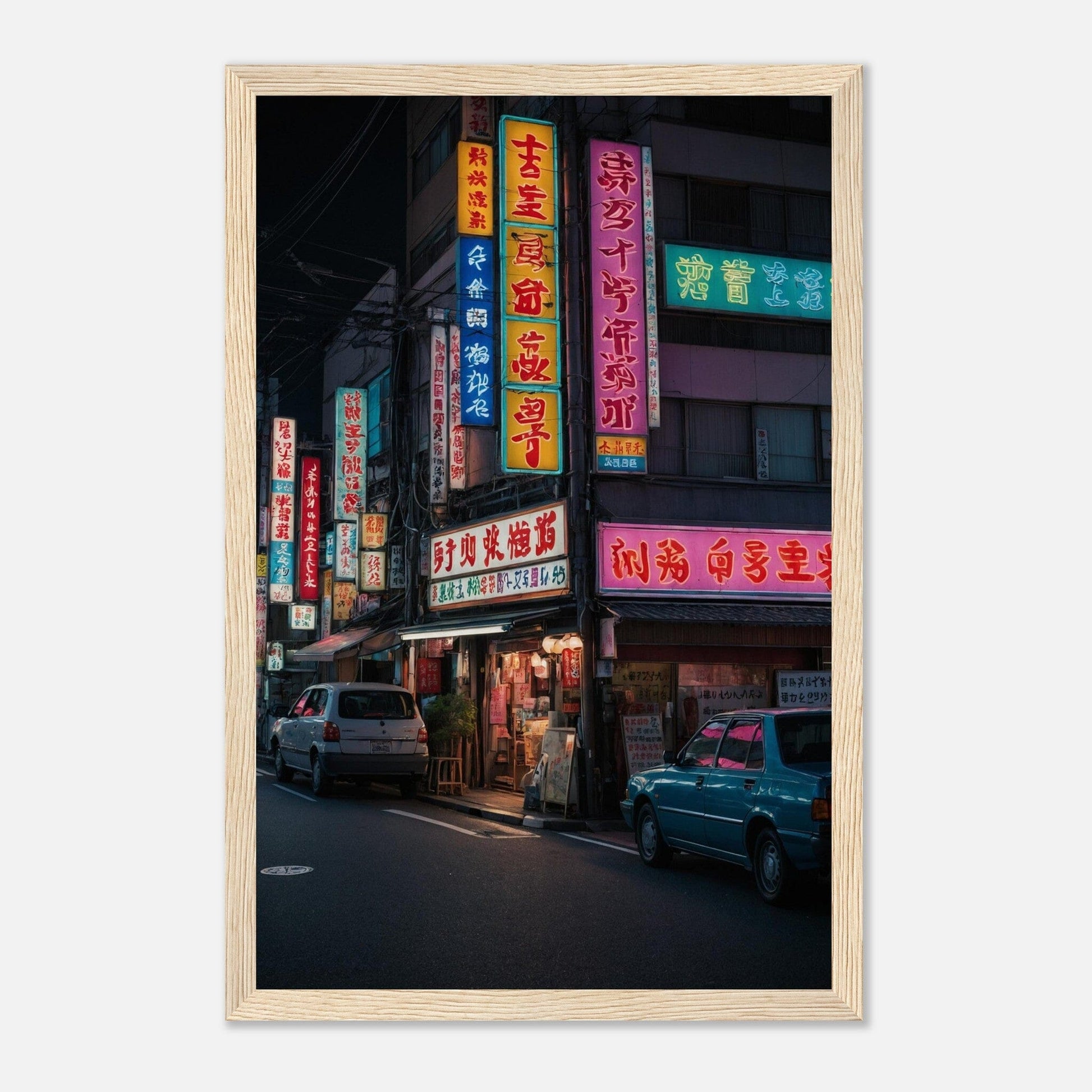 Premium Matte Paper Wooden Framed Poster - Exklusive Kunst in stilvollen Holzrahmen Print Material Modern Masterpieces 28x43 cm / XL (11x17″) Wood frame 