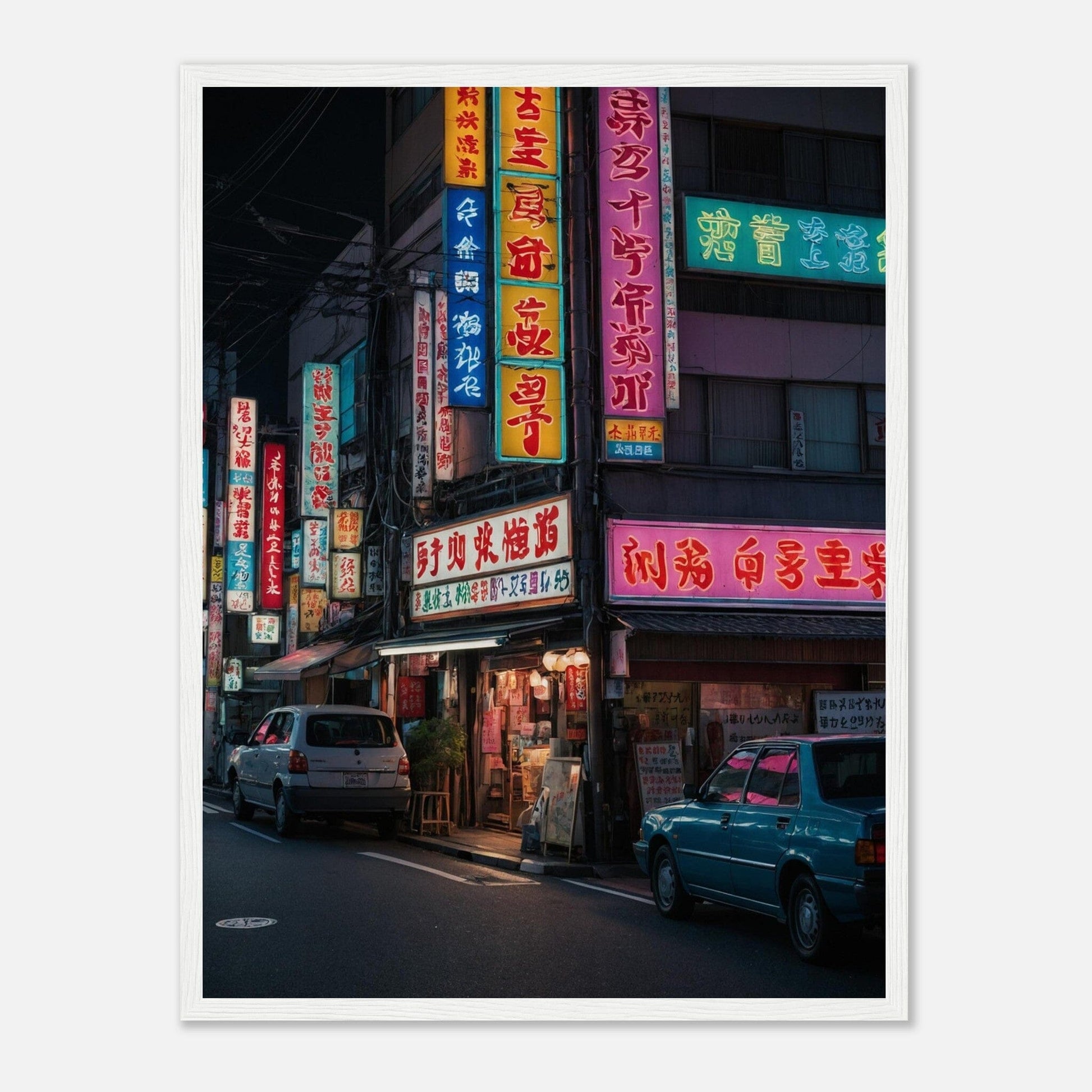 Premium Matte Paper Wooden Framed Poster - Exklusive Kunst in stilvollen Holzrahmen Print Material Modern Masterpieces 45x60 cm / 18x24″ White frame 