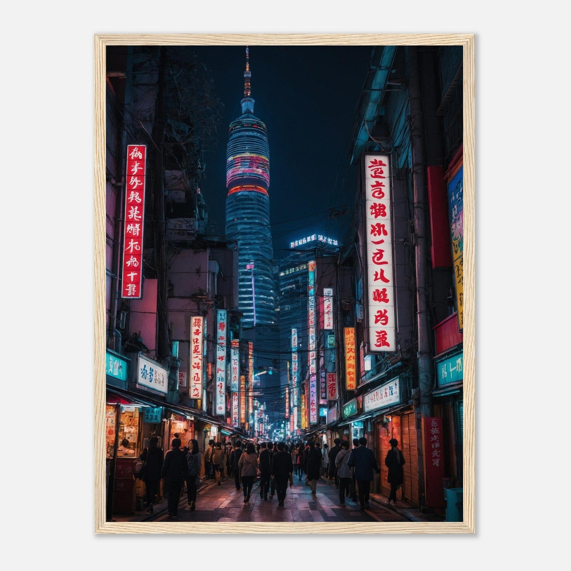 Premium Matte Paper Wooden Framed Poster - Exklusive Kunst in stilvollen Holzrahmen Print Material Modern Masterpieces 45x60 cm / 18x24″ Wood frame 