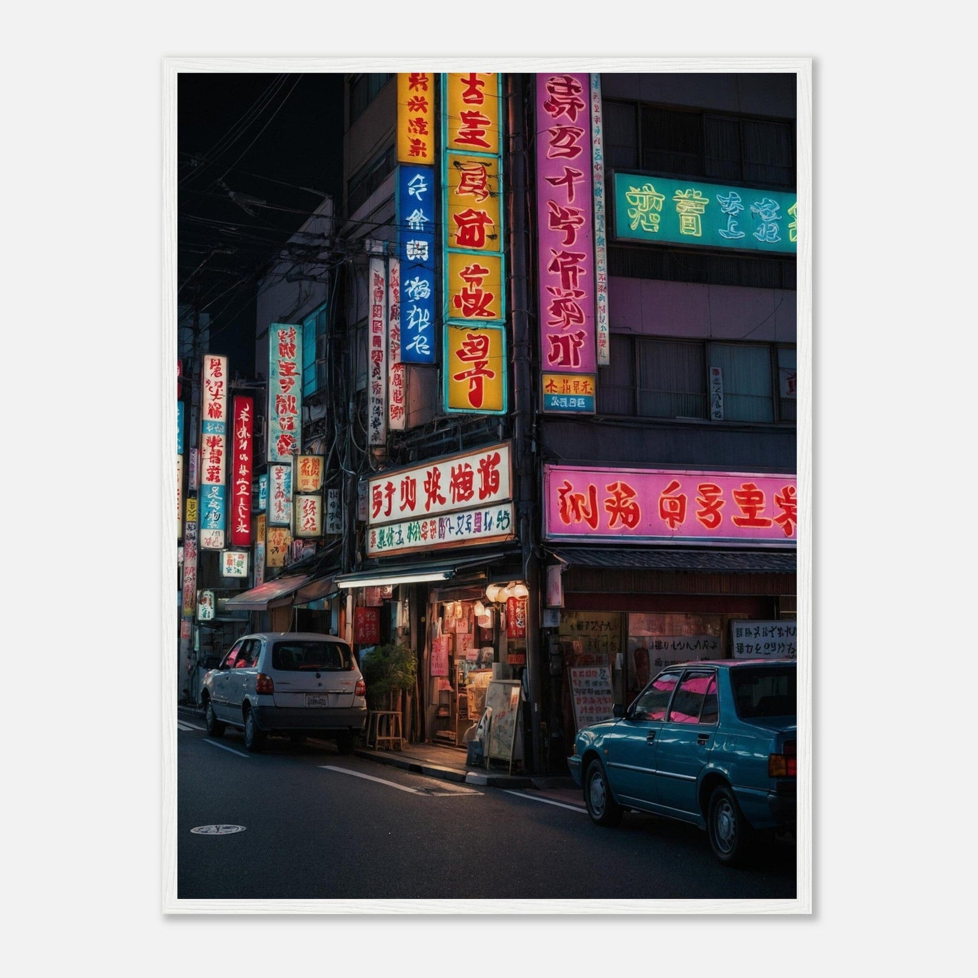Premium Matte Paper Wooden Framed Poster - Exklusive Kunst in stilvollen Holzrahmen Print Material Modern Masterpieces 60x80 cm / 24x32″ White frame 