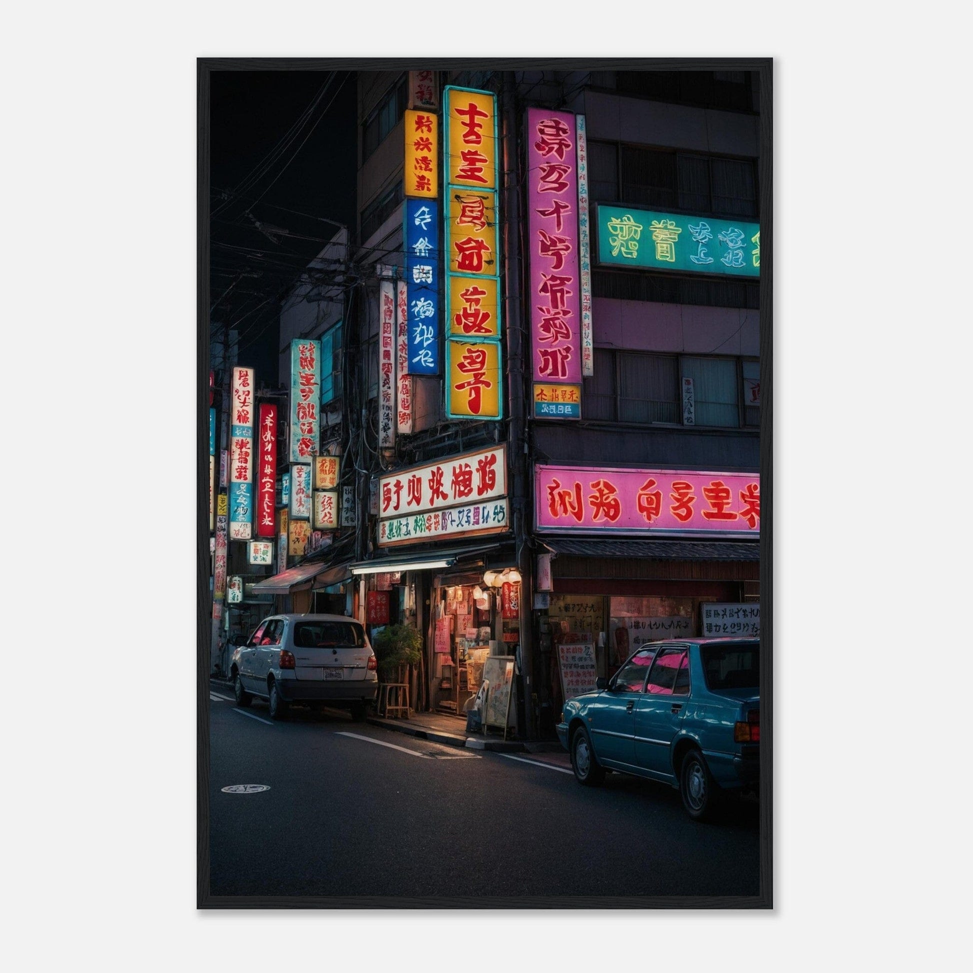 Premium Matte Paper Wooden Framed Poster - Exklusive Kunst in stilvollen Holzrahmen Print Material Modern Masterpieces 60x90 cm / 24x36″ Black frame 