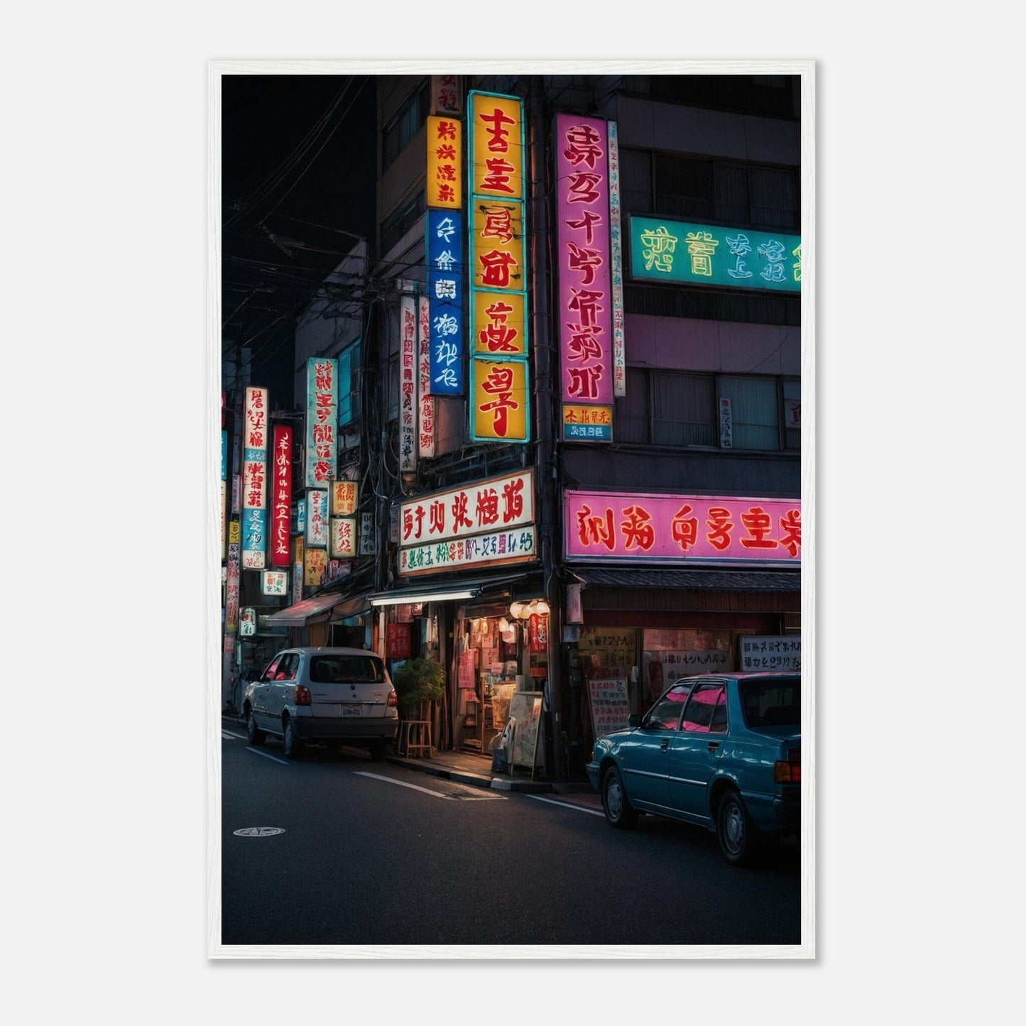 Premium Matte Paper Wooden Framed Poster - Exklusive Kunst in stilvollen Holzrahmen Print Material Modern Masterpieces 60x90 cm / 24x36″ White frame 