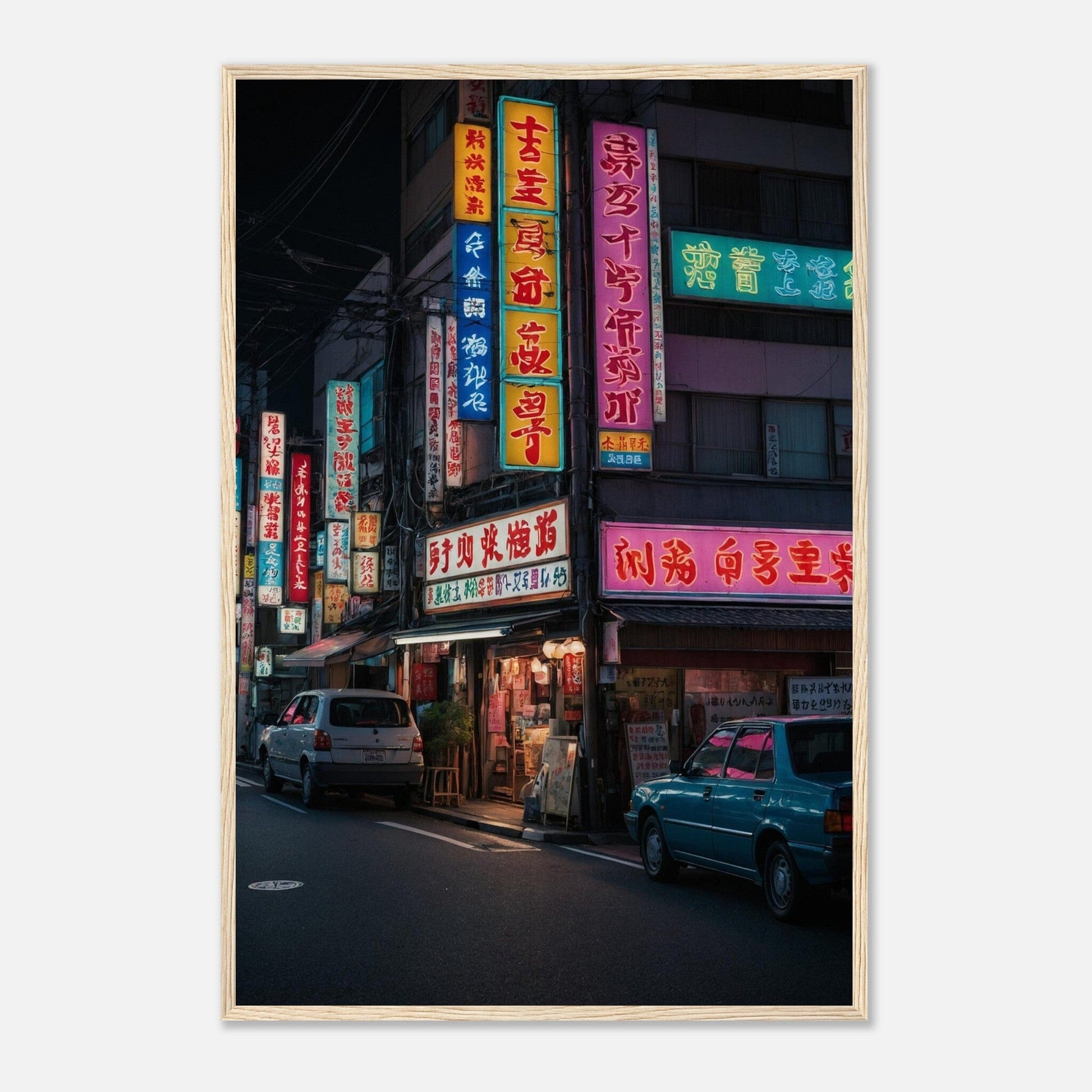Premium Matte Paper Wooden Framed Poster - Exklusive Kunst in stilvollen Holzrahmen Print Material Modern Masterpieces 60x90 cm / 24x36″ Wood frame 