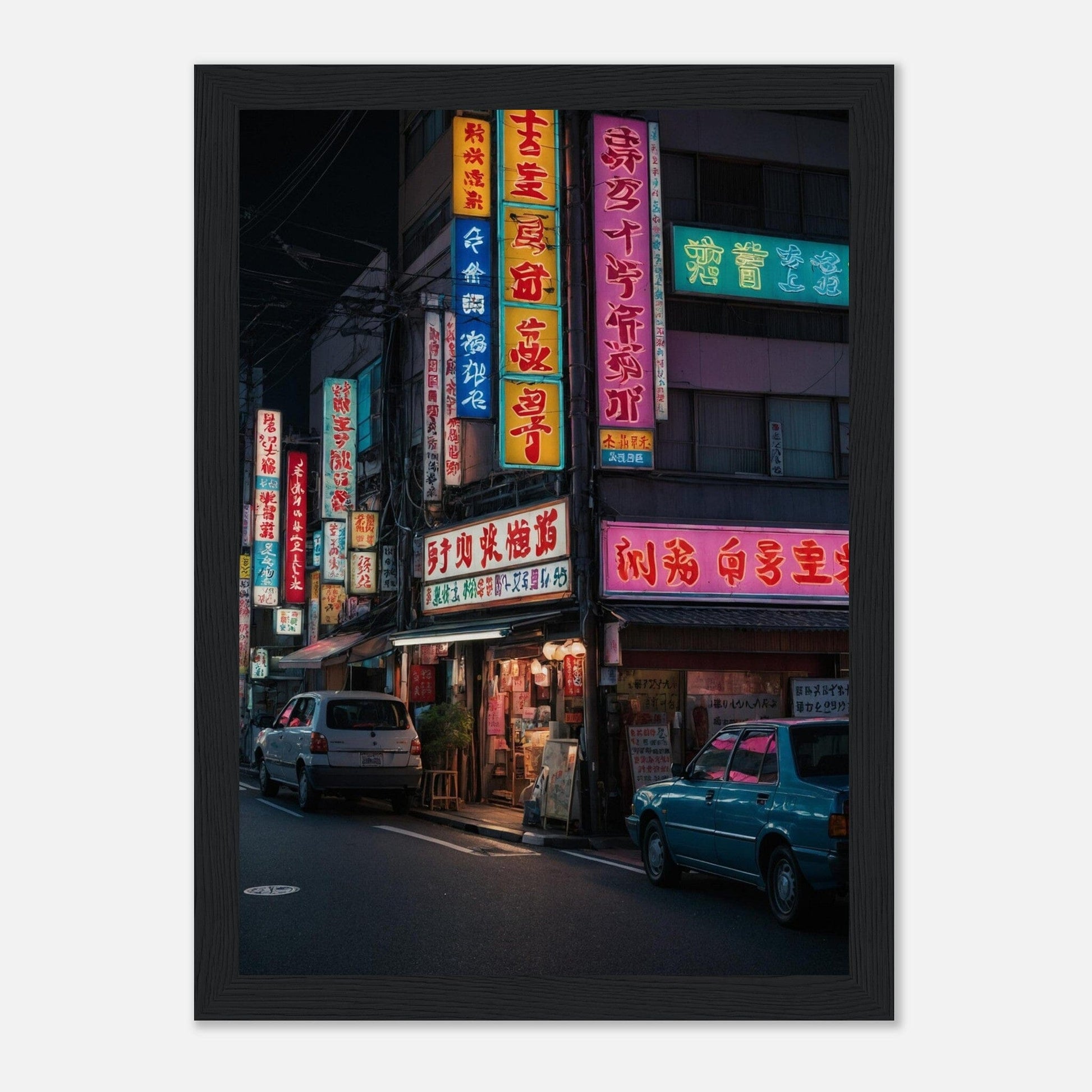 Premium Matte Paper Wooden Framed Poster - Exklusive Kunst in stilvollen Holzrahmen Print Material Modern Masterpieces A4 21x29.7 cm / 8x12″ Black frame 