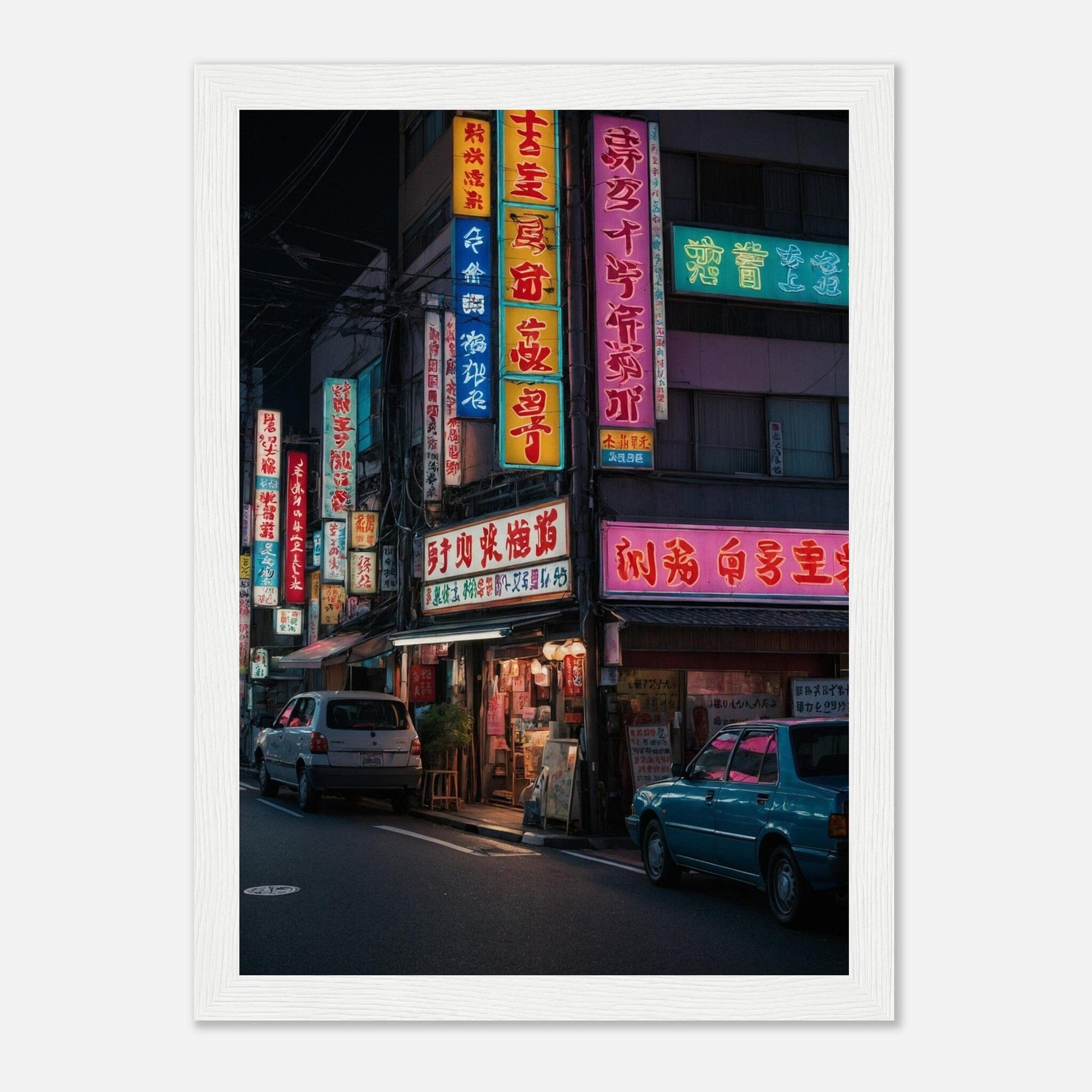 Premium Matte Paper Wooden Framed Poster - Exklusive Kunst in stilvollen Holzrahmen Print Material Modern Masterpieces A4 21x29.7 cm / 8x12″ White frame 